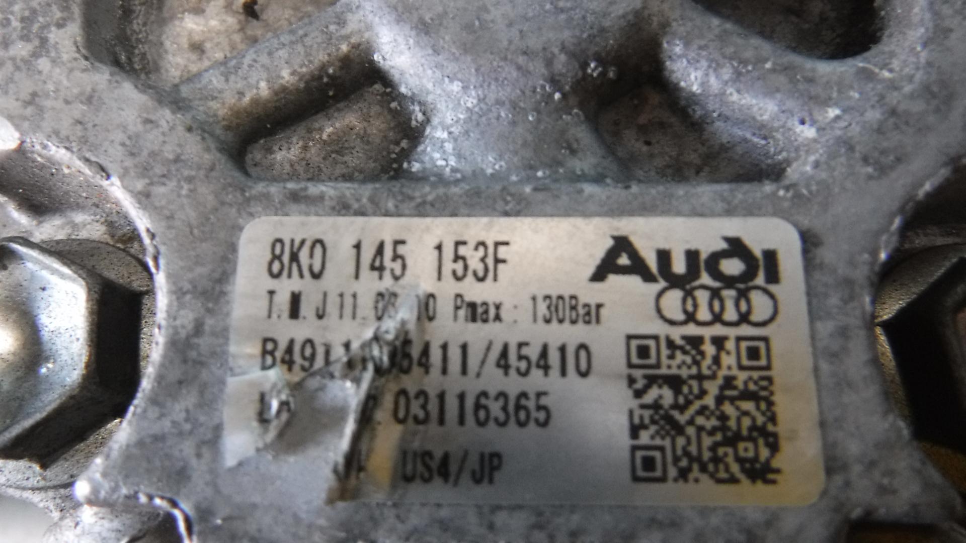 Гидроусилитель AUDI A4 8K5 CDHB 8K0145153F 3 ракурс