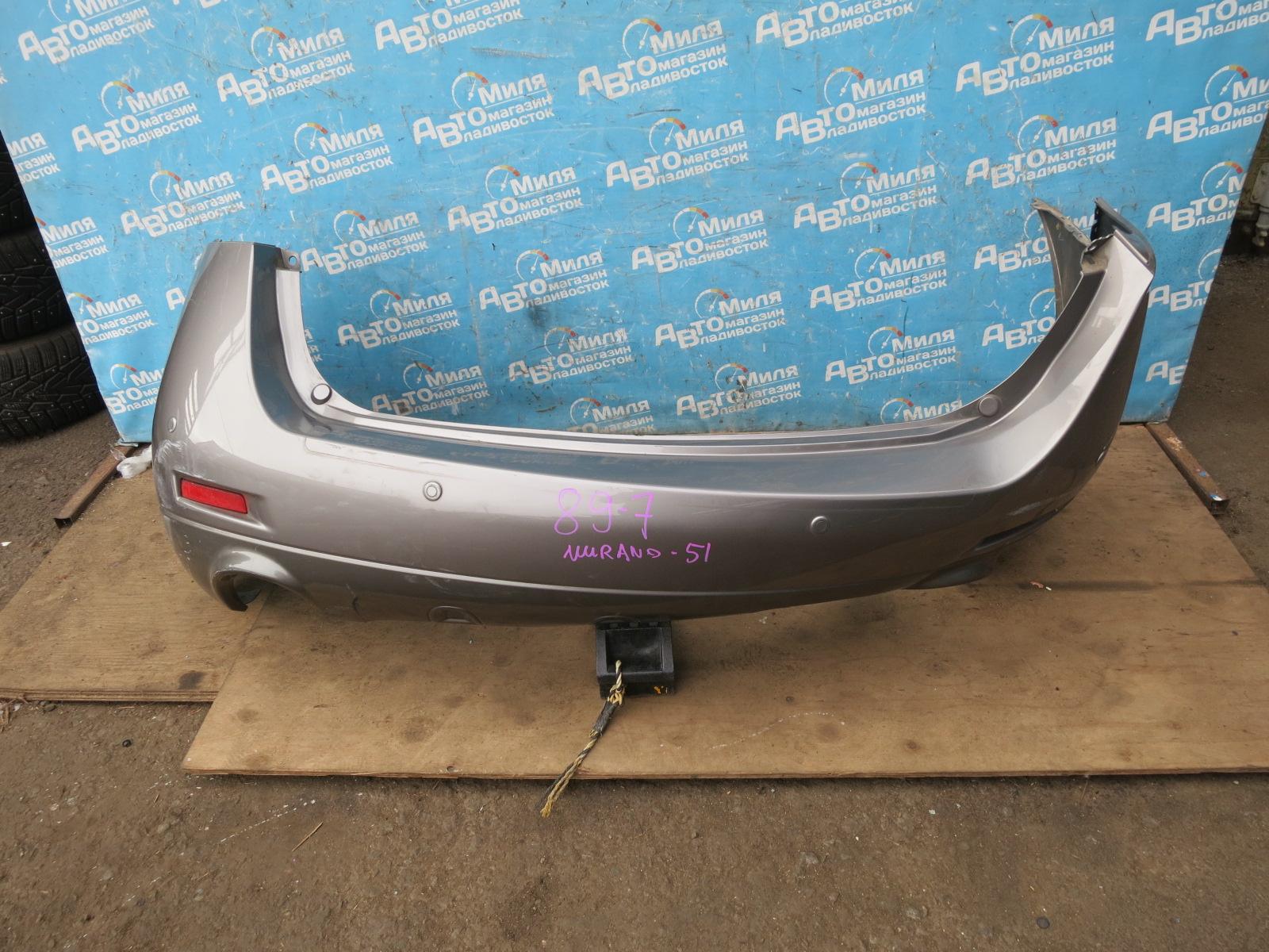 Бампер задний NISSAN MURANO TNZ51, PNZ51, TZ51 ,COLOR K51G 1 ракурс Бампер задний NISSAN MURANO TNZ51, PNZ51, TZ51 ,COLOR K51G 1 ракурс