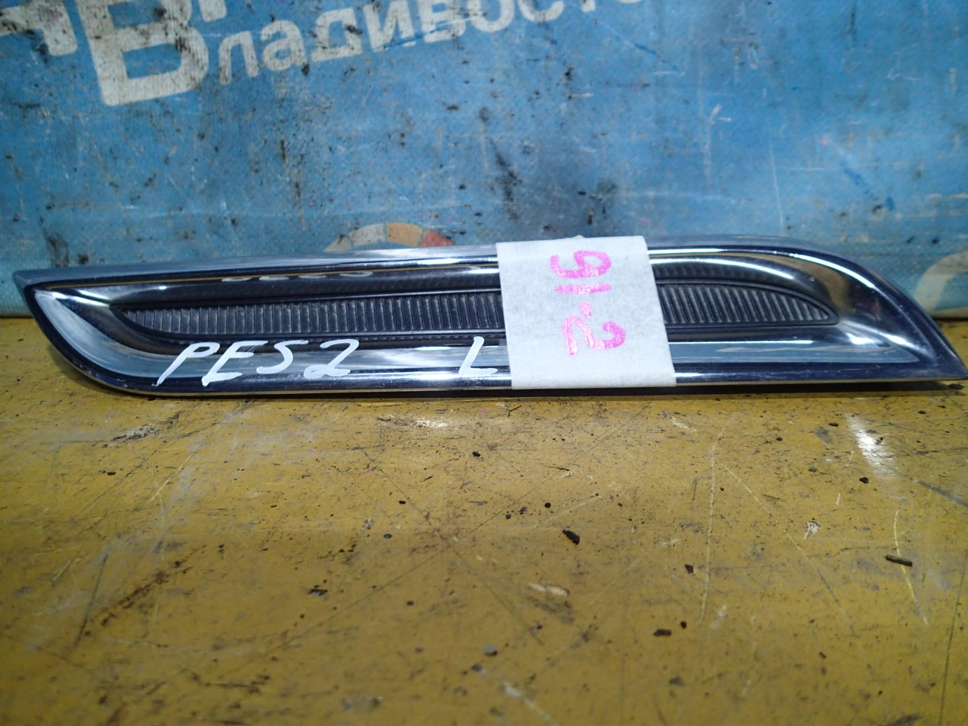 Заглушка бампера левая передняя NISSAN ELGRAND TE52, PE52, PNE52, TNE52 1 ракурс