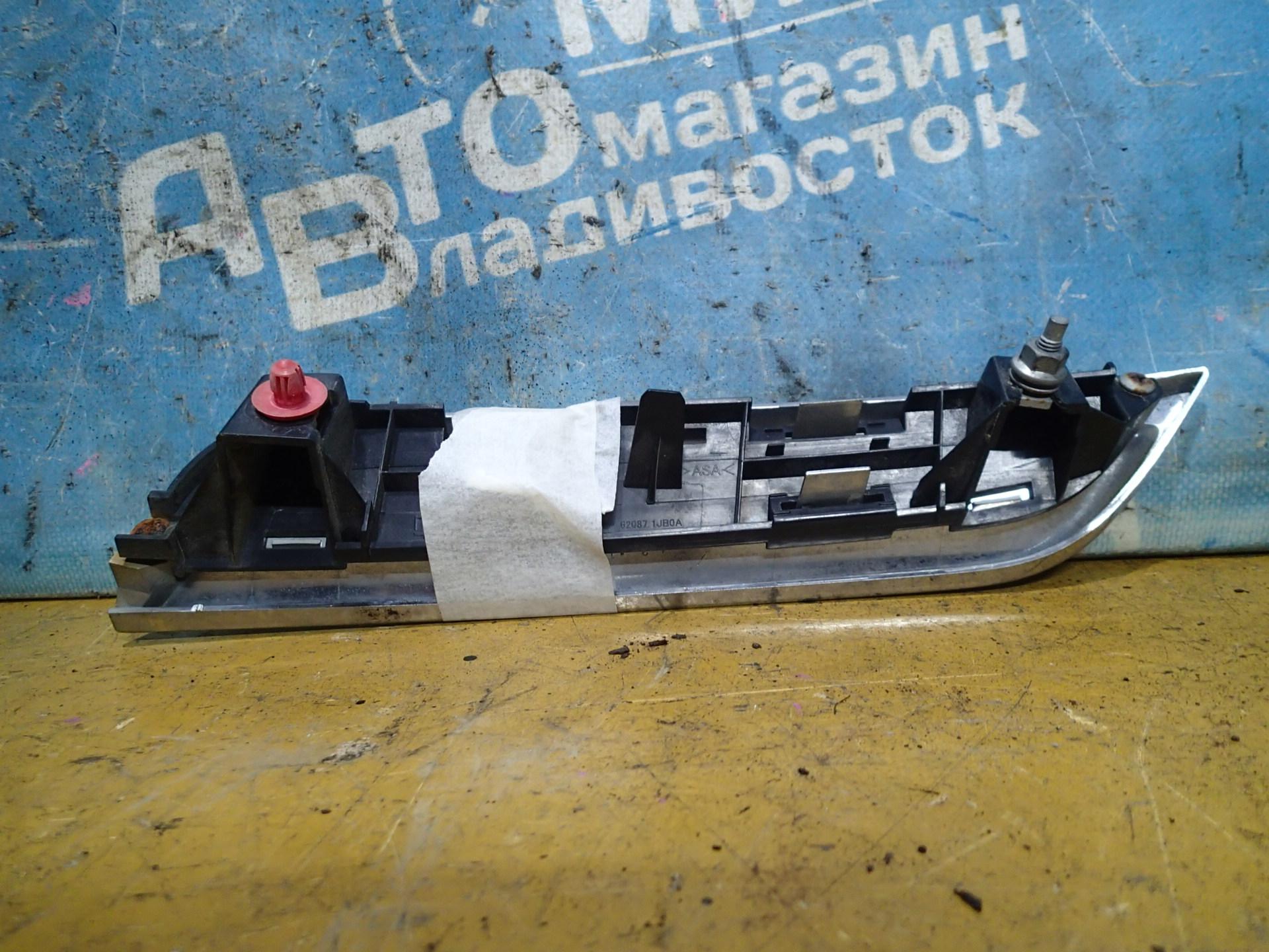 Заглушка бампера левая передняя NISSAN ELGRAND TE52, PE52, PNE52, TNE52 2 ракурс