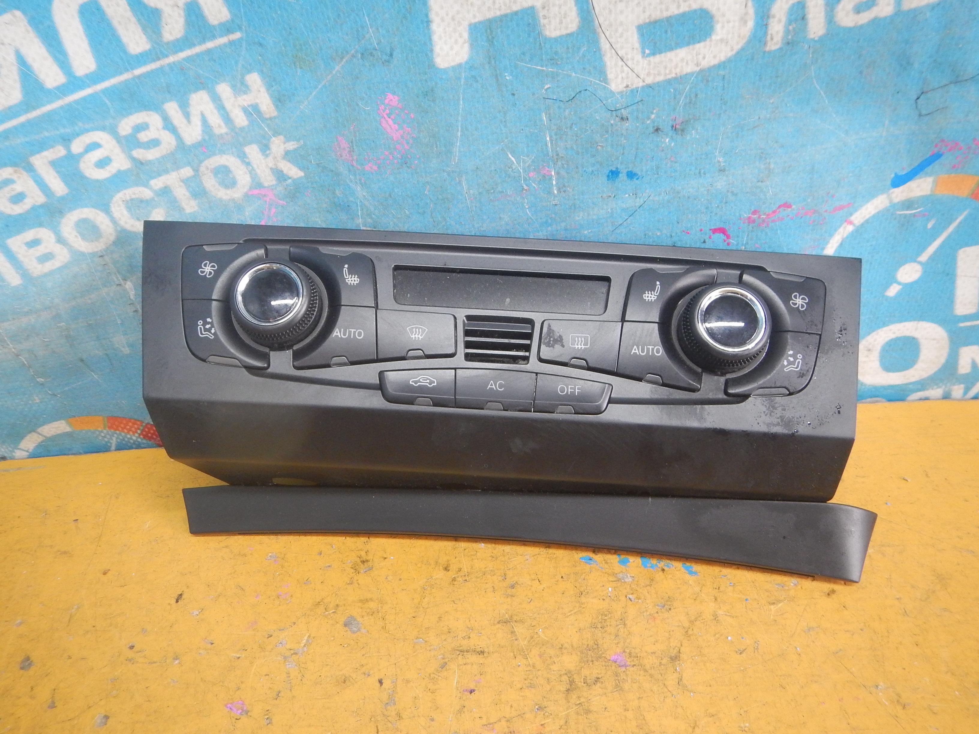 Блок управления климат-контролем AUDI Q5 8R, 8RB ,8T2820043AG ,8T2820043AG 1 ракурс Блок управления климат-контролем AUDI Q5 8R, 8RB ,8T2820043AG ,8T2820043AG 1 ракурс