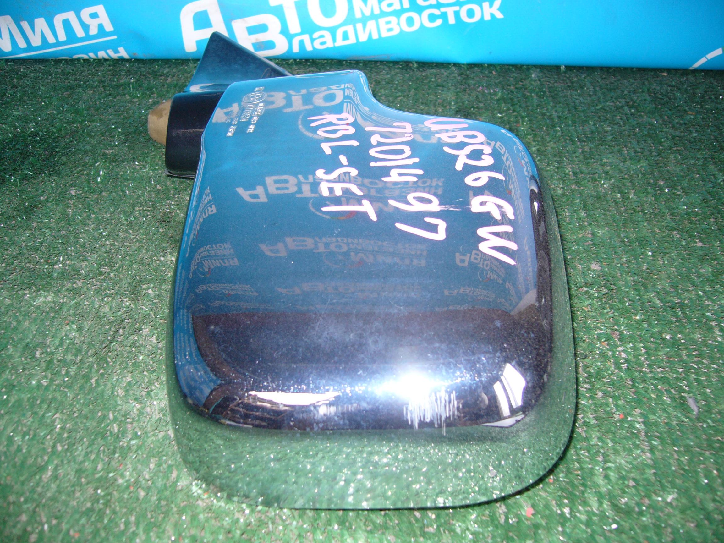 Зеркало левое ISUZU BIGHORN UBS26GW, UBS26DW, UBS25GW, UBS25DW, UBS69GW, UBS69DW, UBS73D 3 ракурс