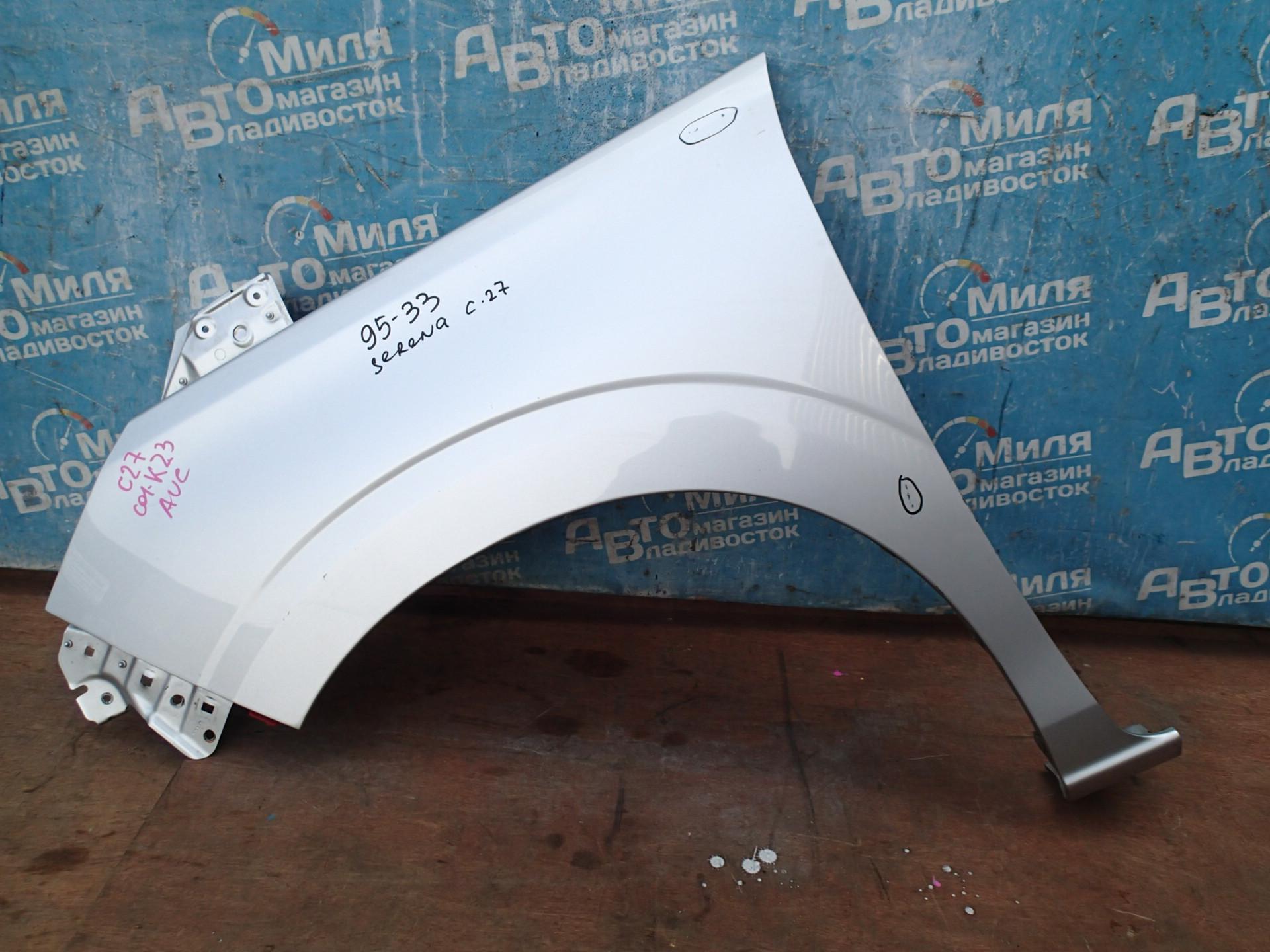 Крыло левое переднее NISSAN SERENA GC27, GFC27, GFNC27, GNC27, HC27, HFC27, C27 COLOR K23 1 ракурс