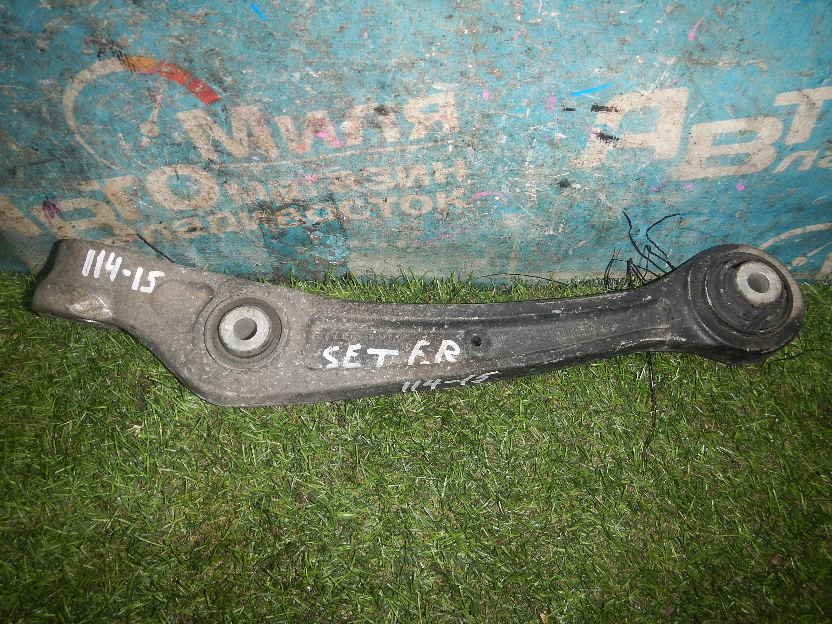 Рычаг правый передний  AUDI Q5 8R, 8RB ,8K0407156B ,8K0407156B 1 ракурс