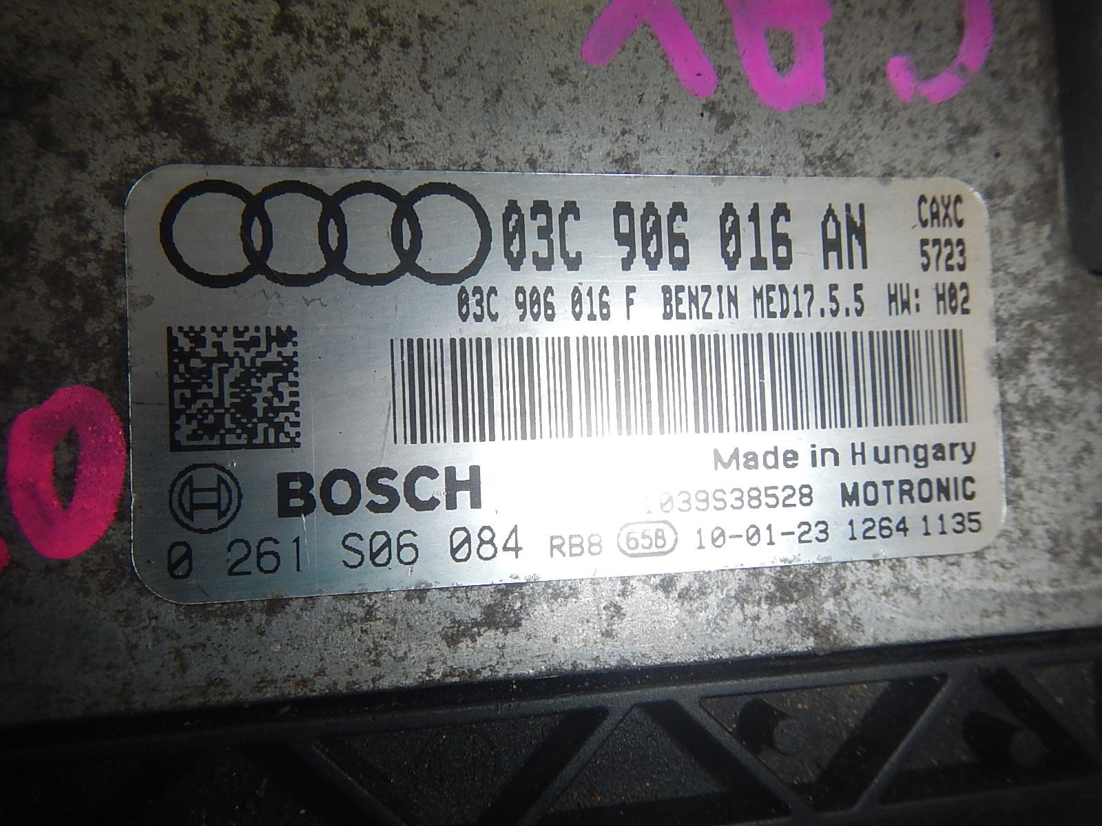 Блок efi AUDI A3 8PA CAXC 03C906016AN 2 ракурс