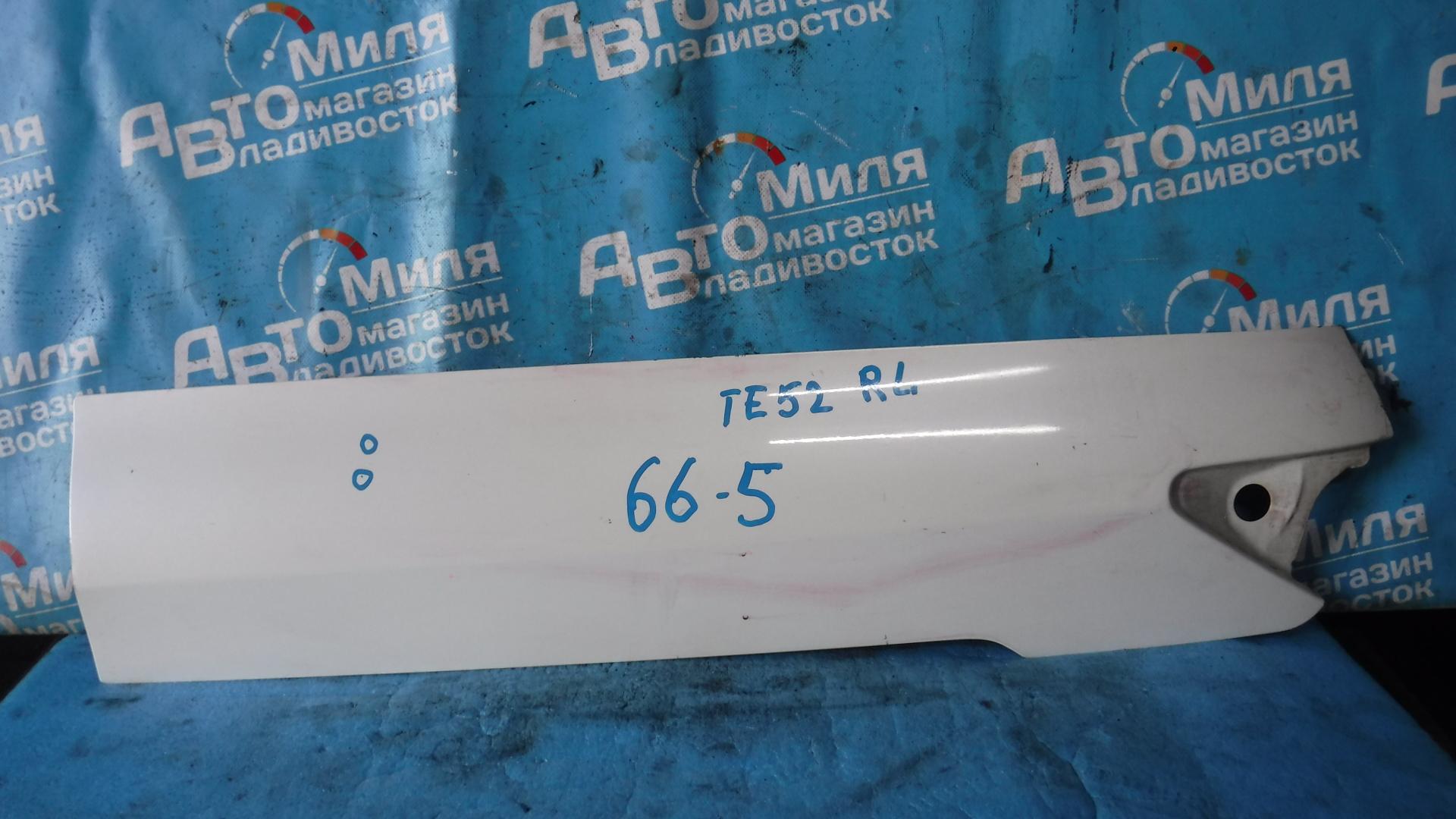 Накладка на крыло левая задняя NISSAN ELGRAND TE52 <> 1 ракурс