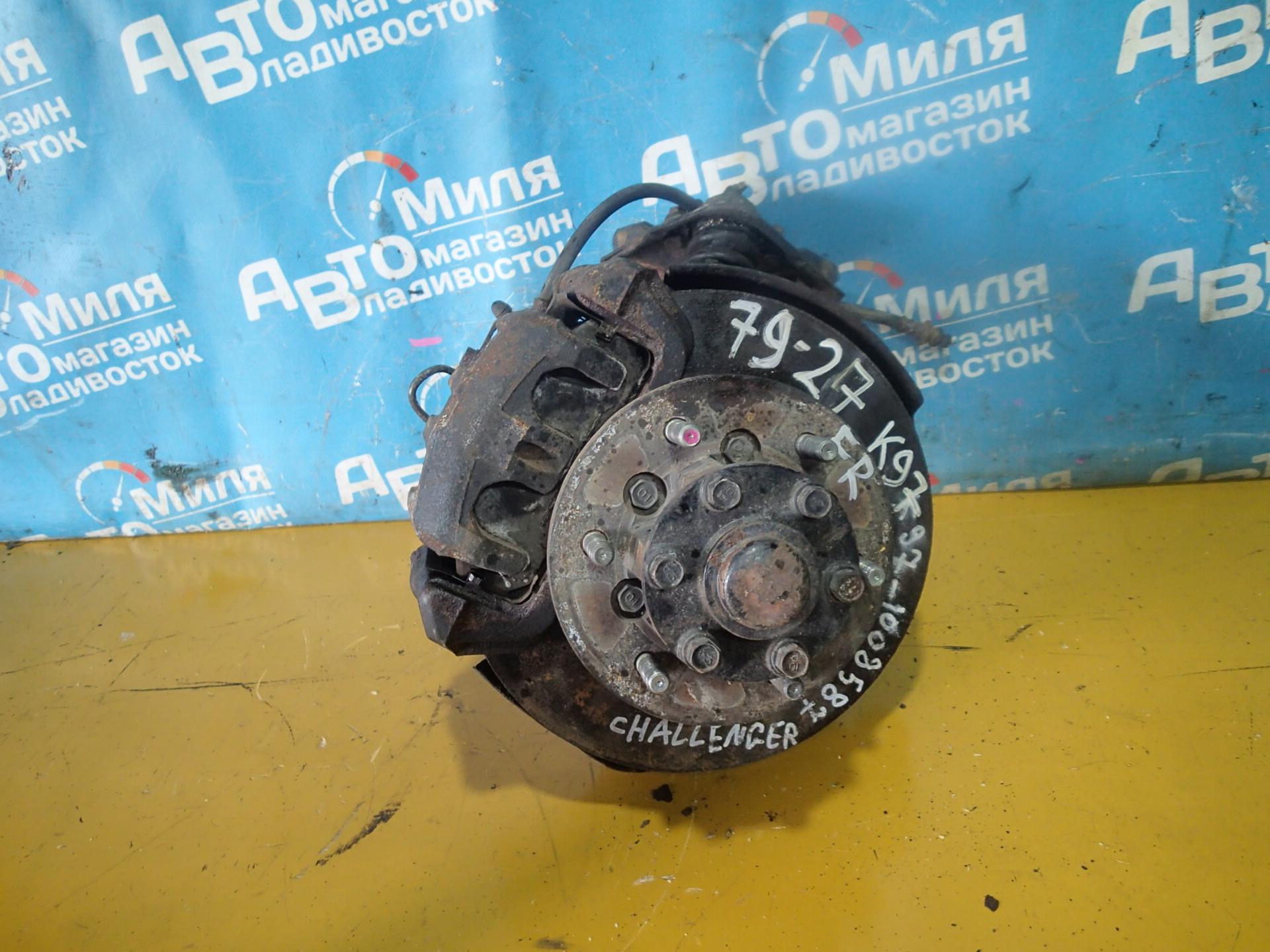 Ступица правая передняя  MITSUBISHI CHALLENGER K97W <> 1 ракурс