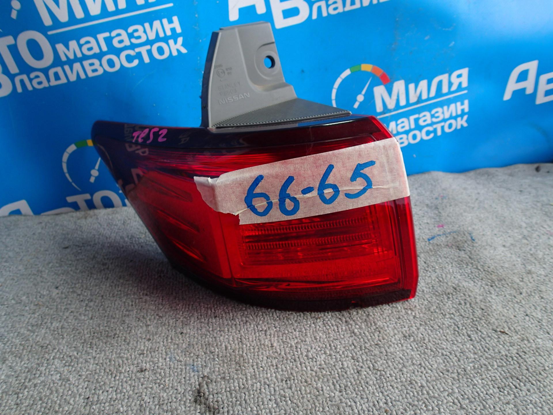 Стоп левый NISSAN ELGRAND TE52, PE52, PNE52, TNE52 P8503 1 ракурс