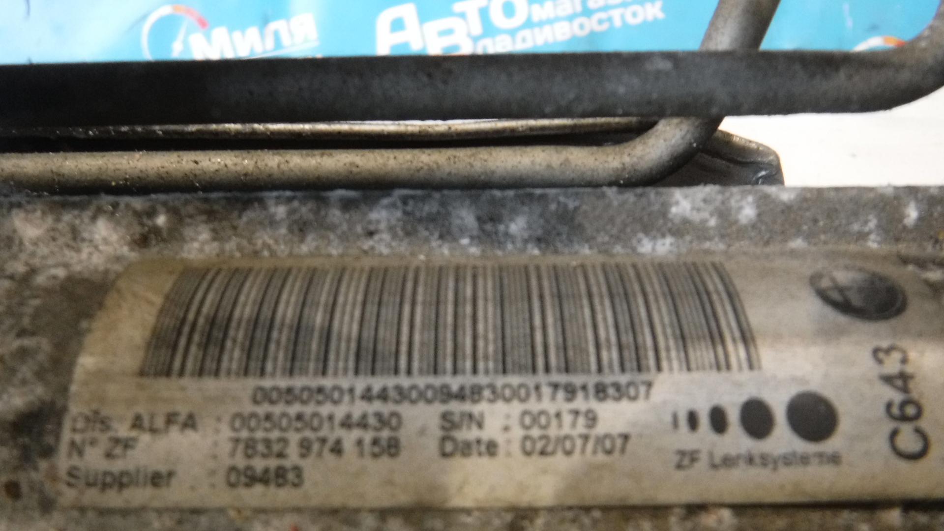 Рулевая рейка ALFA ROMEO 159 939A <> 4 ракурс