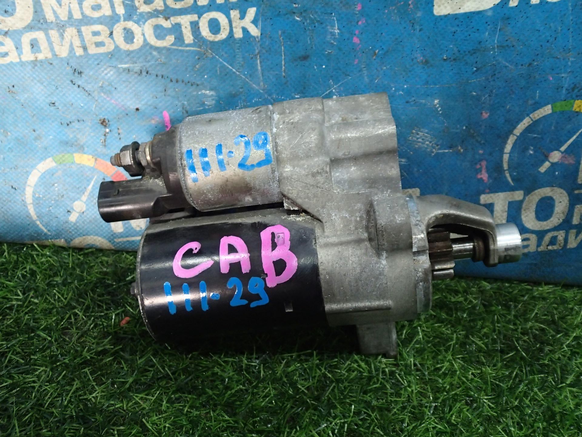 Стартер AUDI A4 8K5 CABB 0001107450 06D911021B 1 ракурс Стартер AUDI A4 8K5 CABB 0001107450 06D911021B 1 ракурс