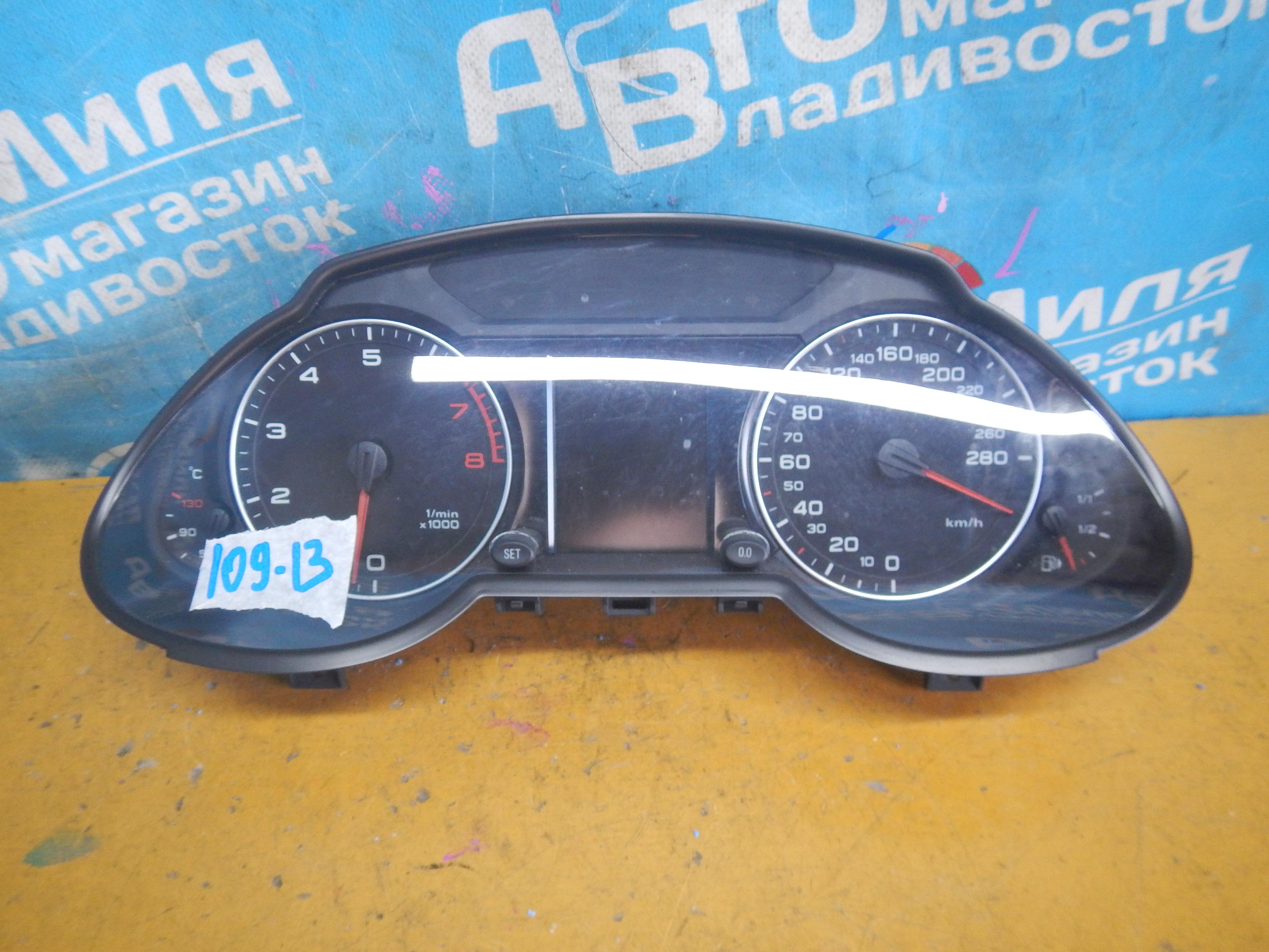 Спидометр  AUDI Q5 8R, 8RB CDNC ,8R0920931A ,8R0920931A 1 ракурс