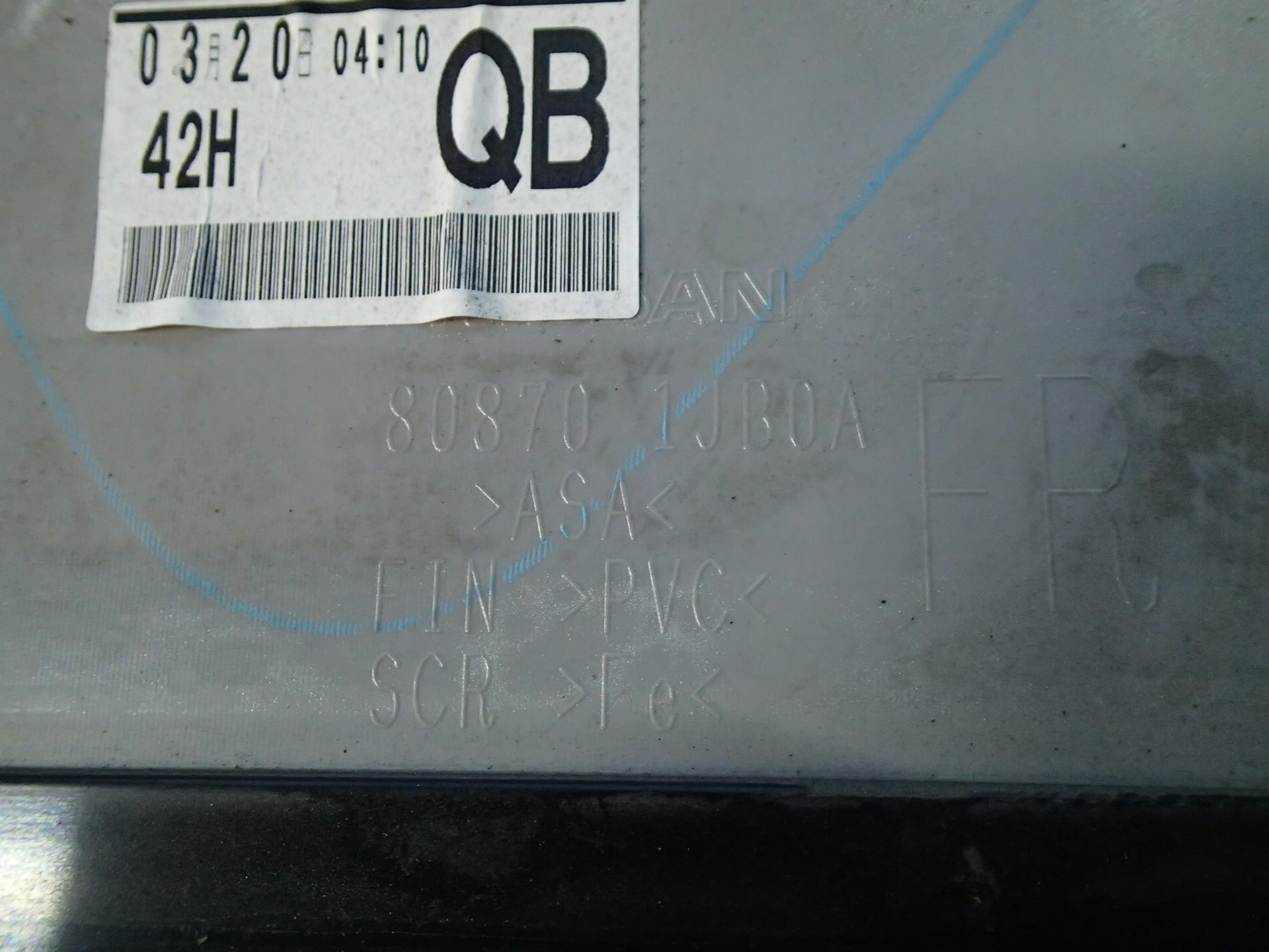 Накладка на дверь правая передняя NISSAN ELGRAND TE52, PE52, PNE52, TNE52 80870-1JB0A 4 ракурс