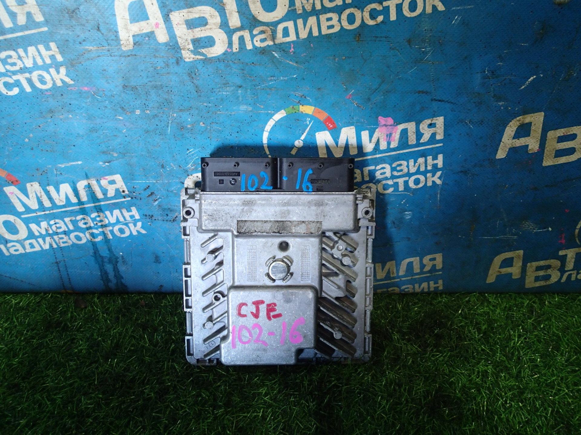 Блок efi AUDI A4 8K5 CJEB 8K0906264 1 ракурс