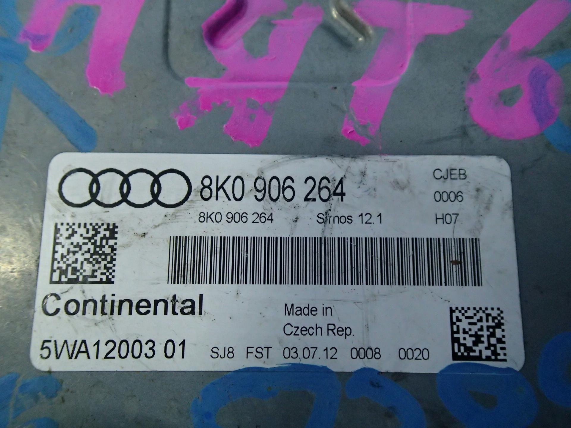 Блок efi AUDI A4 8K5 CJEB 8K0906264 3 ракурс