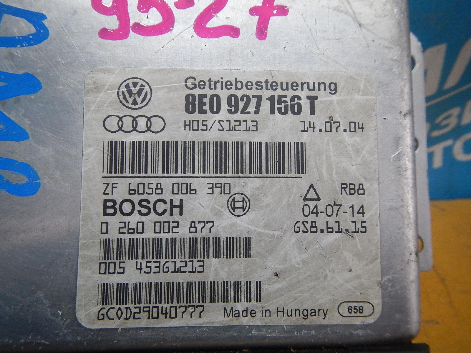 Блок управления акпп AUDI A4 8E AMB 8E0927156T 2 ракурс Блок управления акпп AUDI A4 8E AMB 8E0927156T 2 ракурс