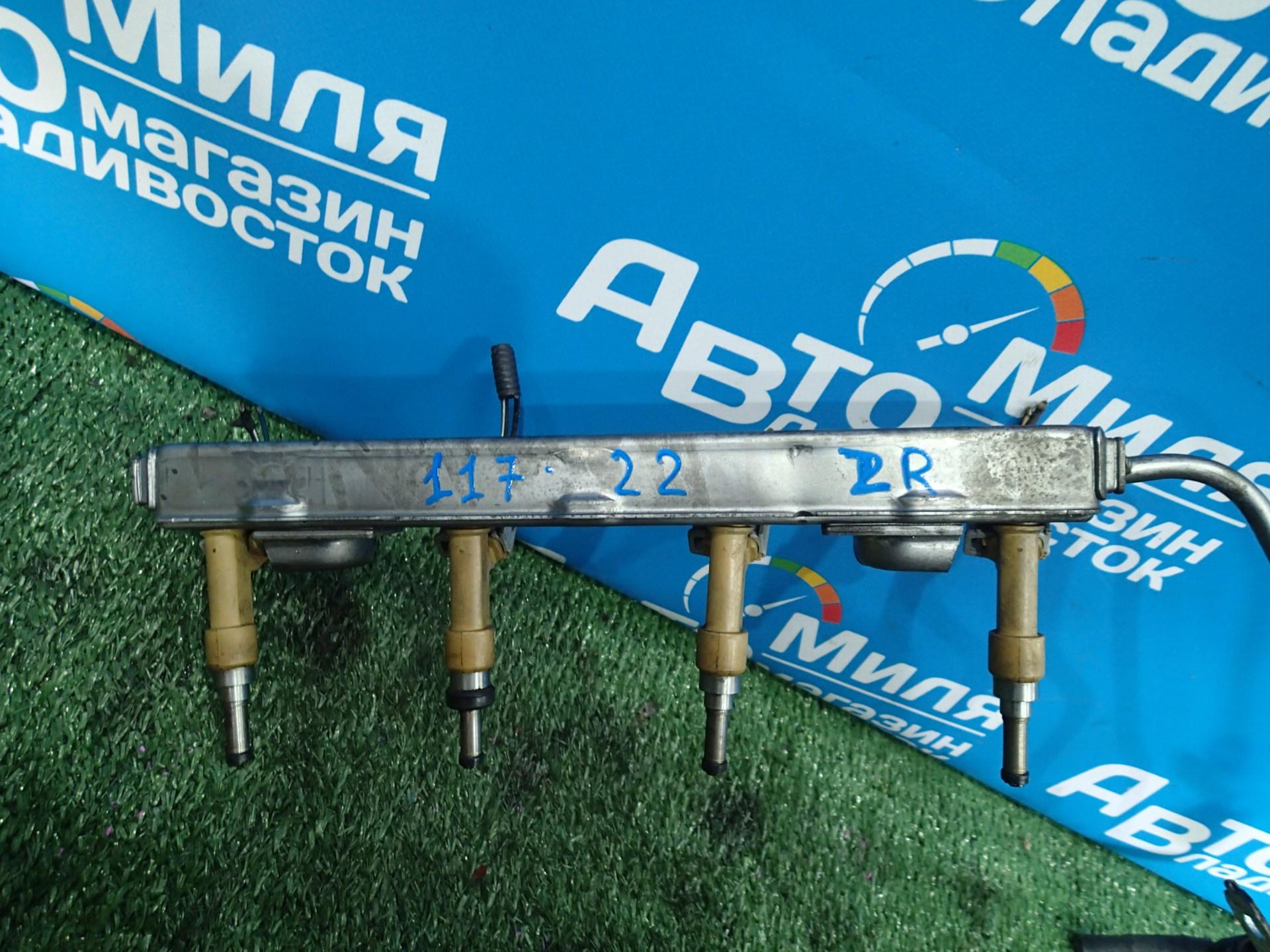 Инжектор TOYOTA COROLLA ZRE151 1ZR-FE 23250-0T010 2 ракурс