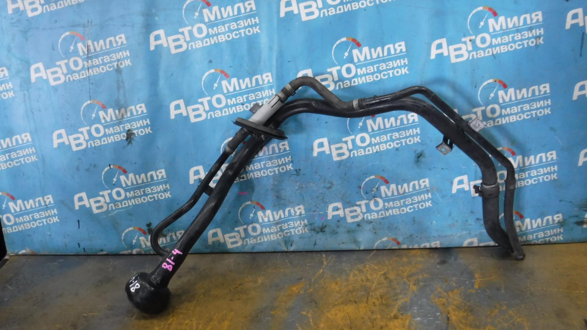 Горловина топливного бака NISSAN ELGRAND MNE51 <> 2 ракурс