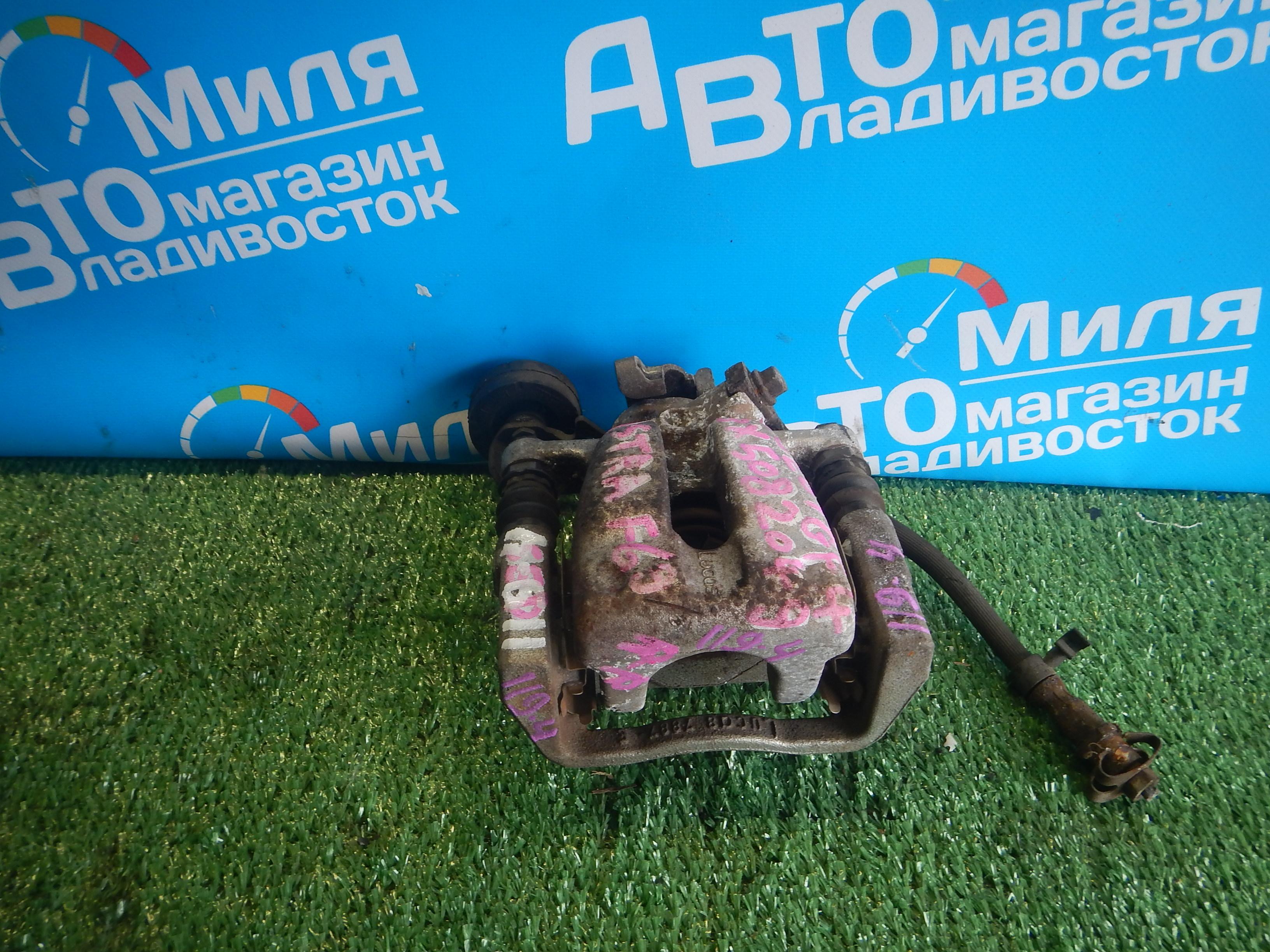 Суппорт правый задний OPEL ASTRA F69 X18XE ,W0L0TGF48X5082049 1 ракурс Суппорт правый задний OPEL ASTRA F69 X18XE ,W0L0TGF48X5082049 1 ракурс