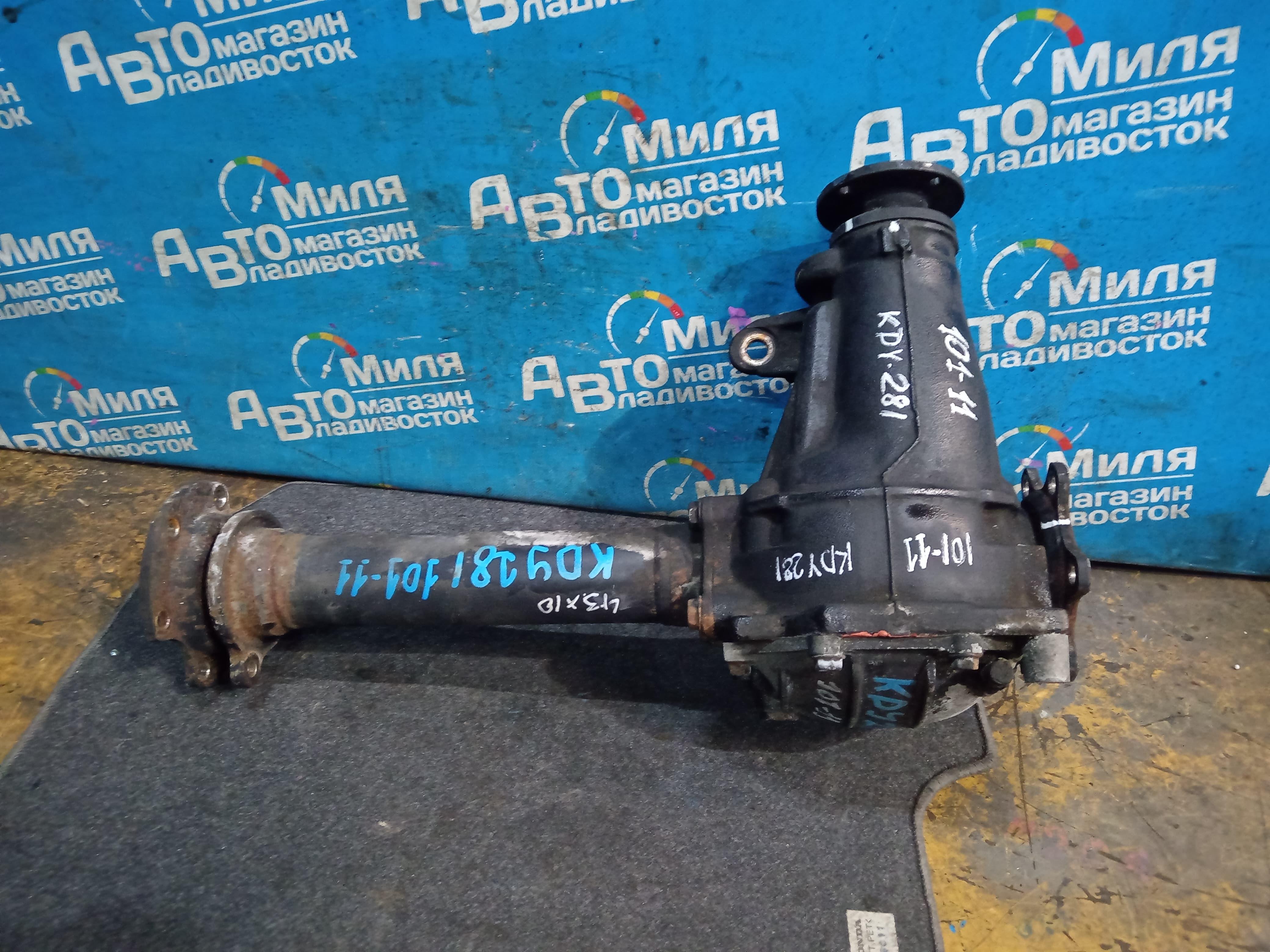 Редуктор  TOYOTA DYNA KDY280, KDY281 1KD-FTV ,43/10 1 ракурс
