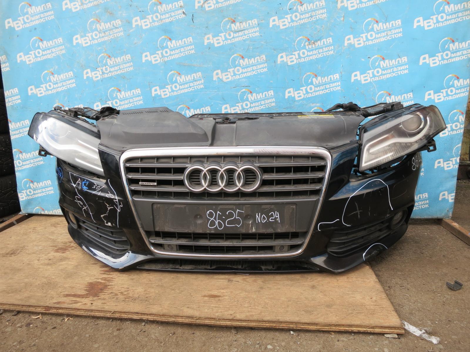 Nose cut AUDI A4 8K5 <> 1 ракурс