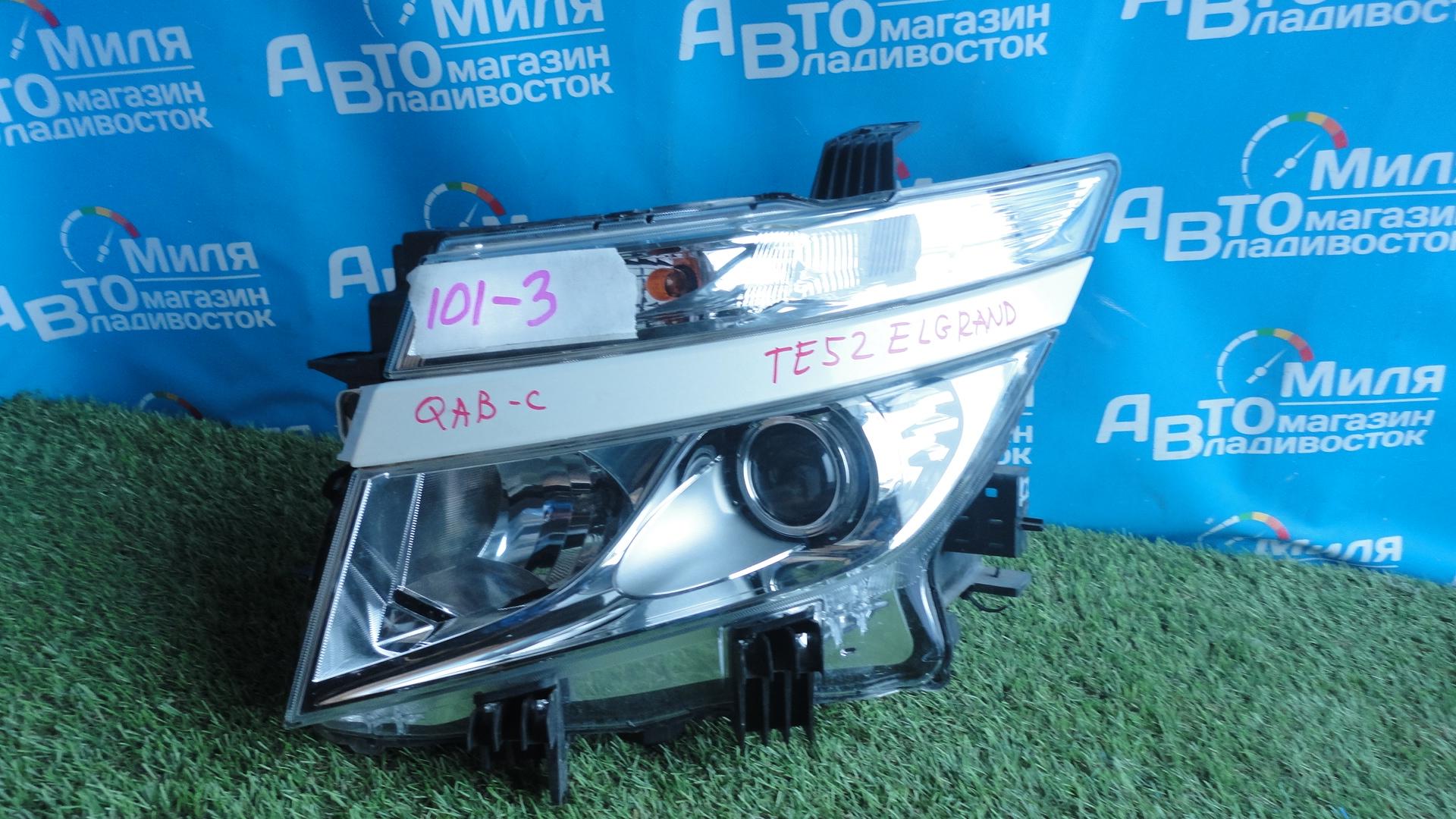 Фара левая NISSAN ELGRAND TE52, PE52, PNE52, TNE52 100-23008  XENON 1 ракурс
