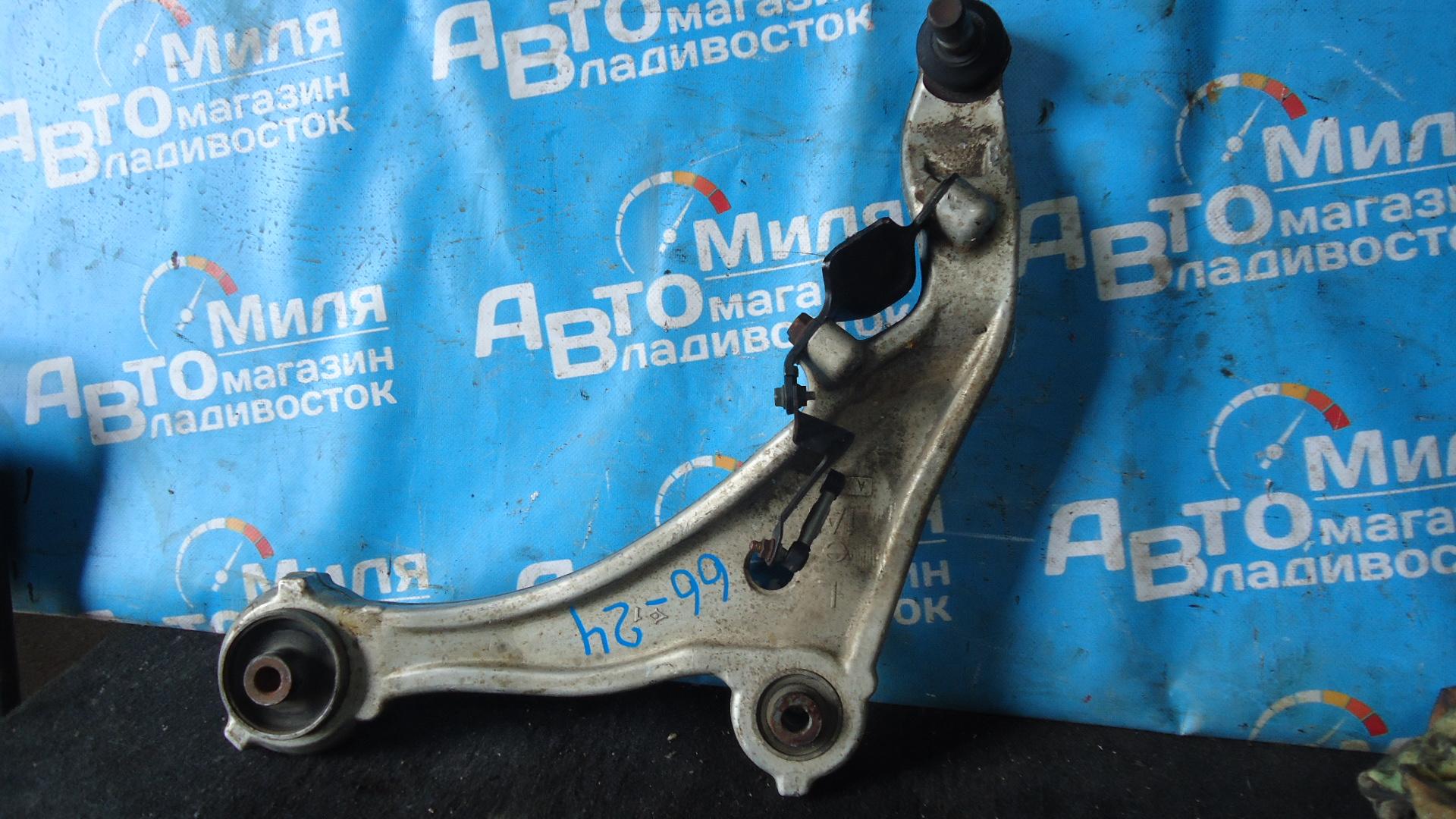 Рычаг левый передний NISSAN ELGRAND TE52 <> 1 ракурс