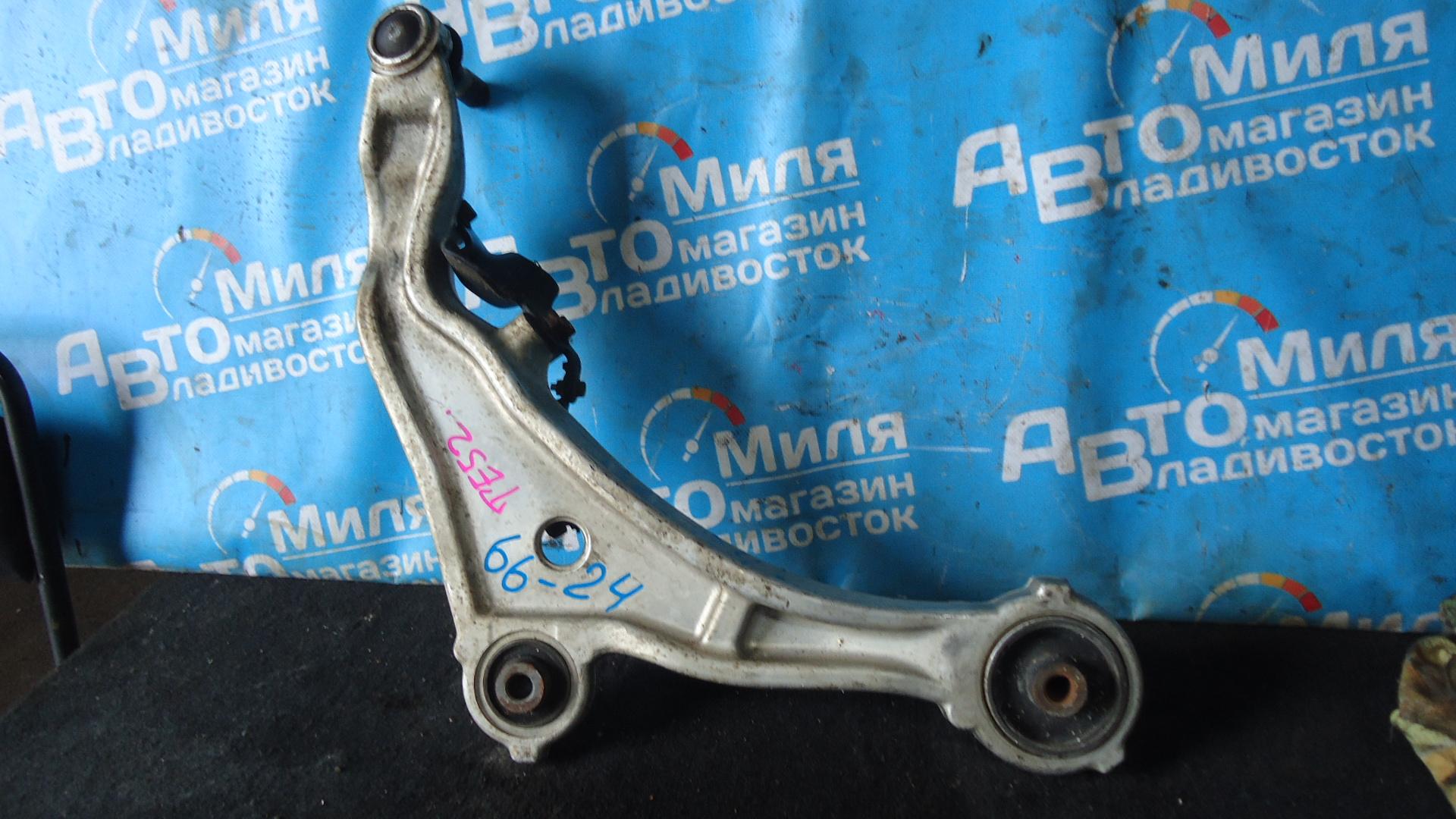 Рычаг левый передний NISSAN ELGRAND TE52 <> 2 ракурс