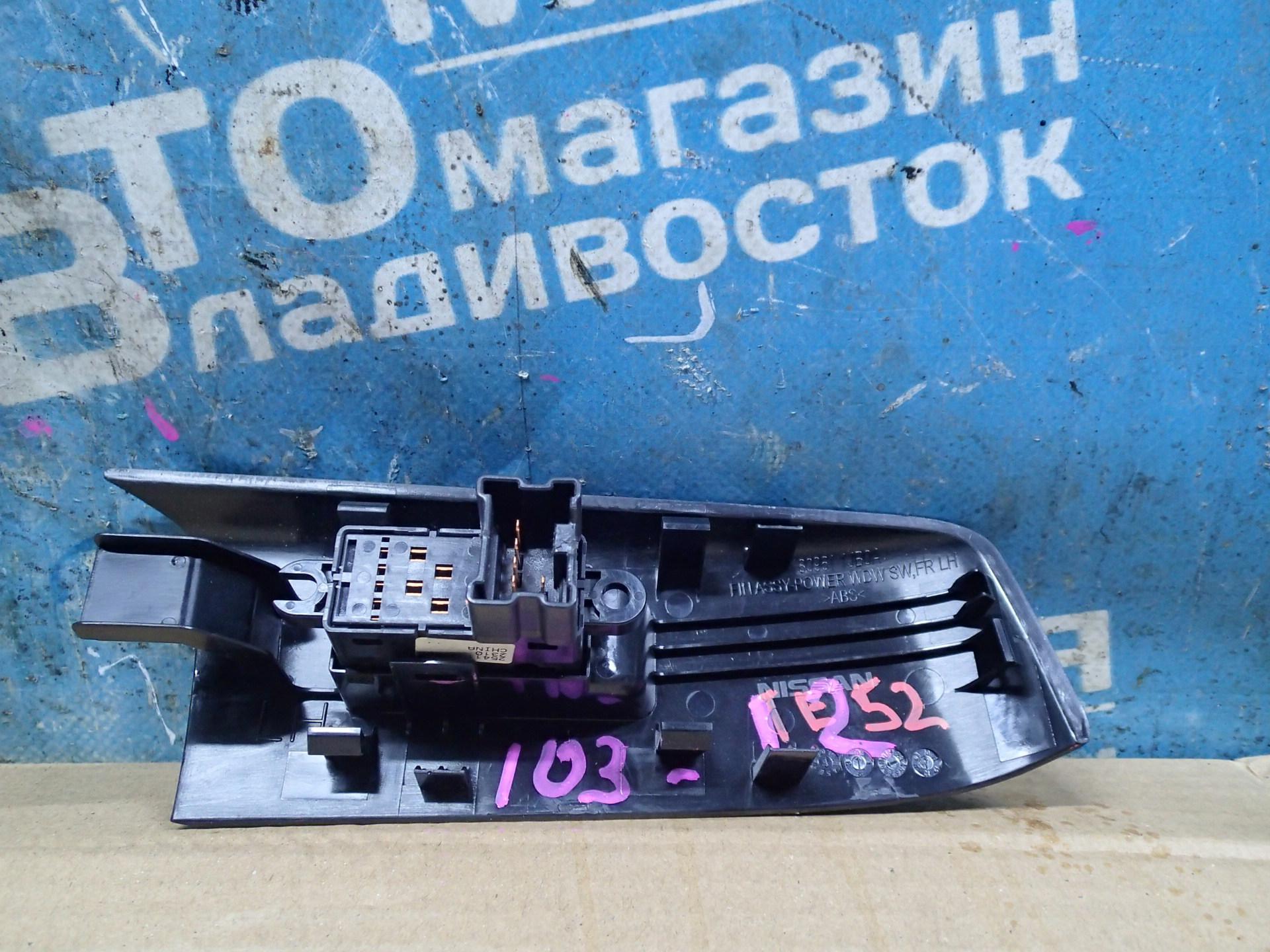 Блок управления стеклами левый передний NISSAN ELGRAND TE52, PE52, PNE52, TNE52 254011JB0A 2 ракурс