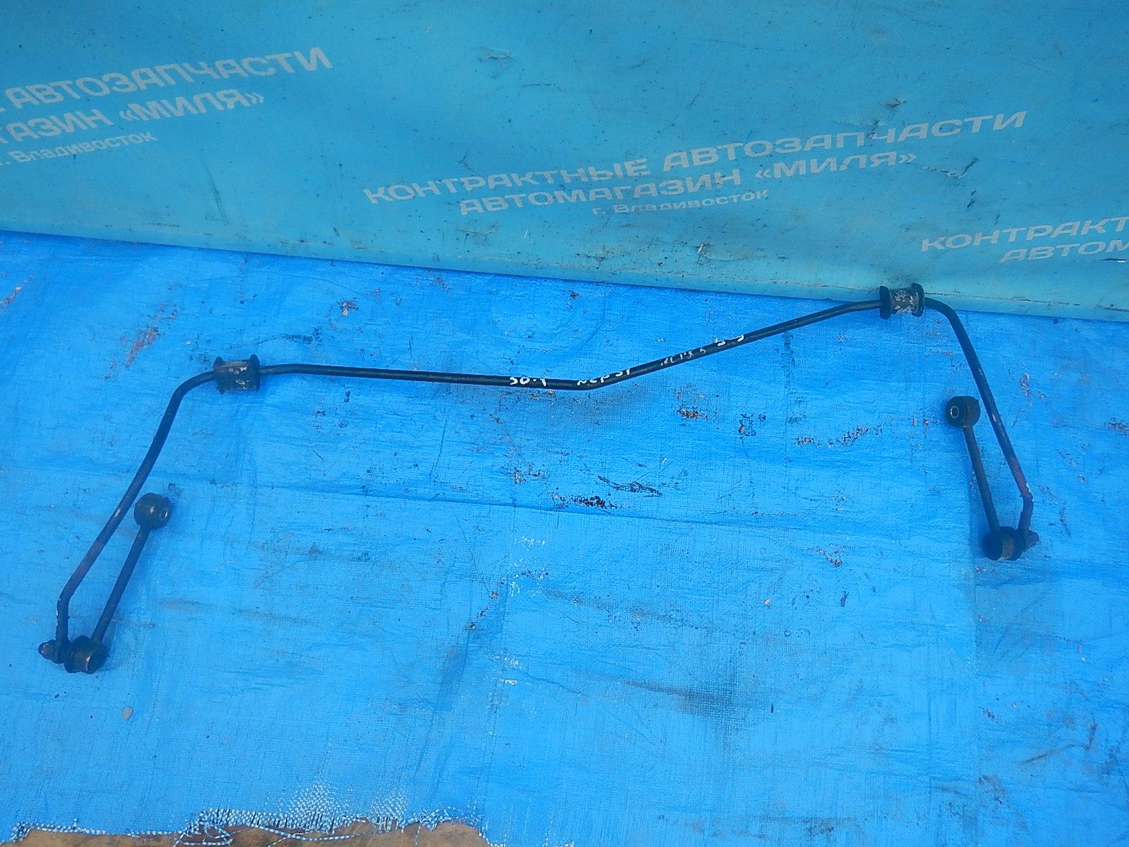 Стабилизатор задний  TOYOTA PROBOX NCP51 <> 1 ракурс