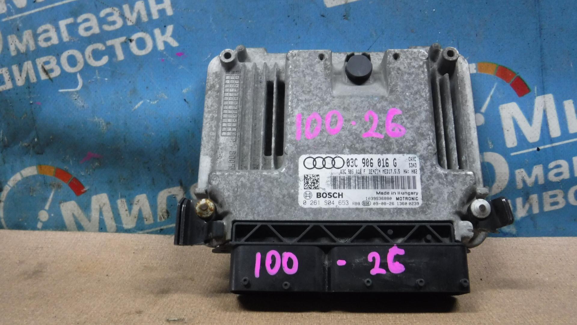 Блок efi AUDI A3 8PA CAXC 03C906016G. 0261S04653 1 ракурс