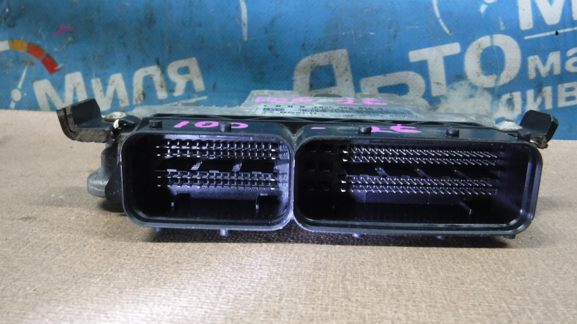 Блок efi AUDI A3 8PA CAXC 03C906016G. 0261S04653 2 ракурс