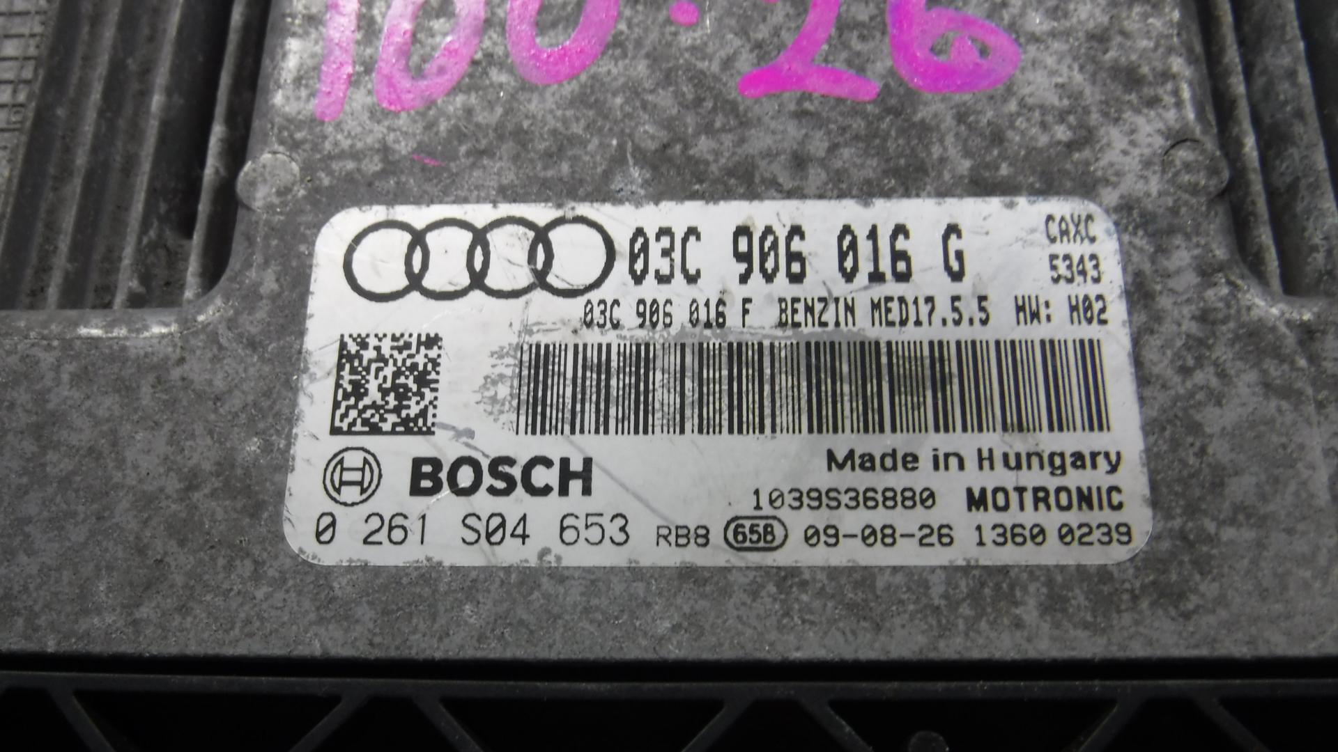 Блок efi AUDI A3 8PA CAXC 03C906016G. 0261S04653 3 ракурс