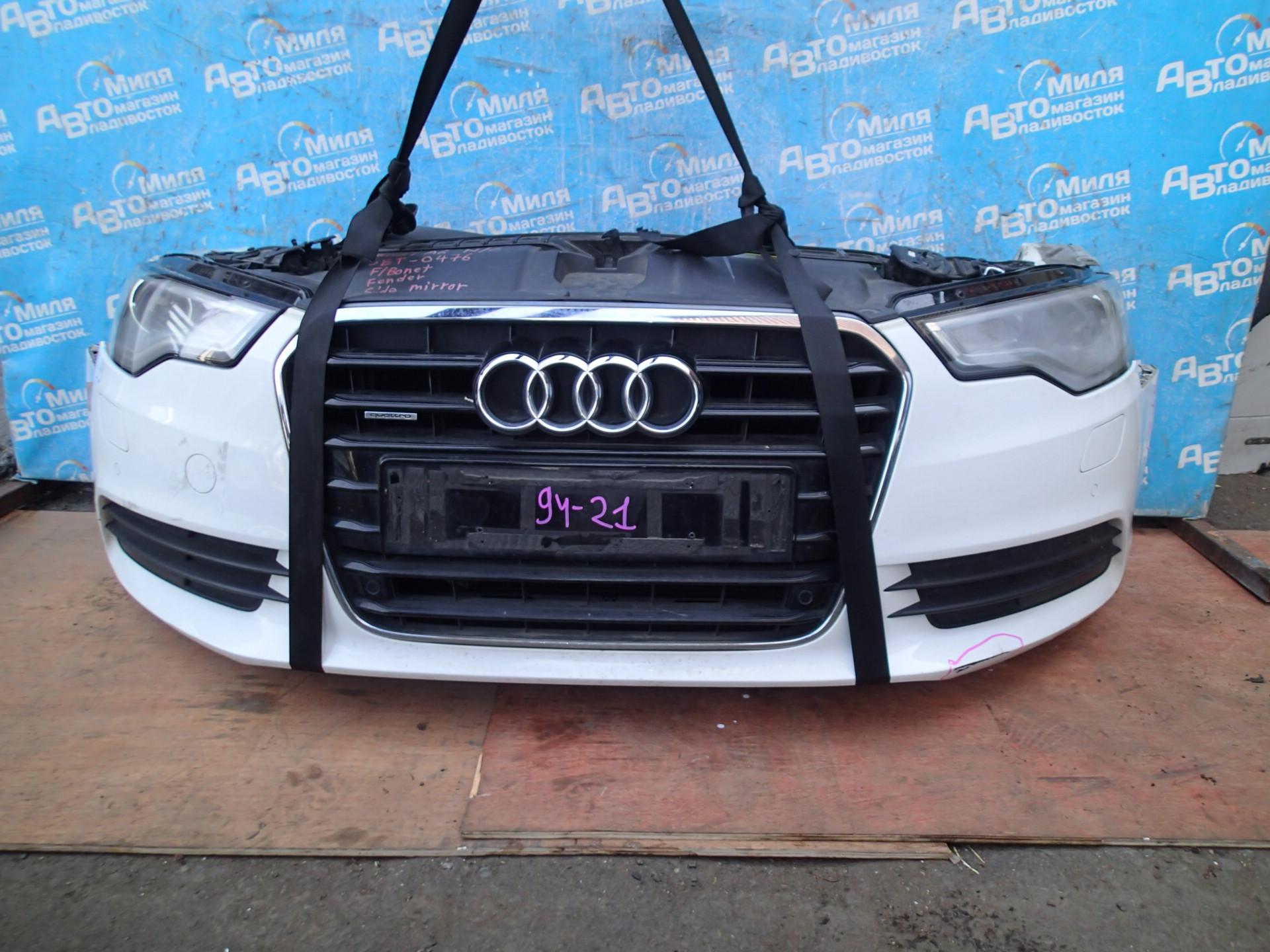 Nose cut AUDI A6 4G2, C7 CHVA 1LL01115038 1 ракурс Nose cut AUDI A6 4G2, C7 CHVA 1LL01115038 1 ракурс