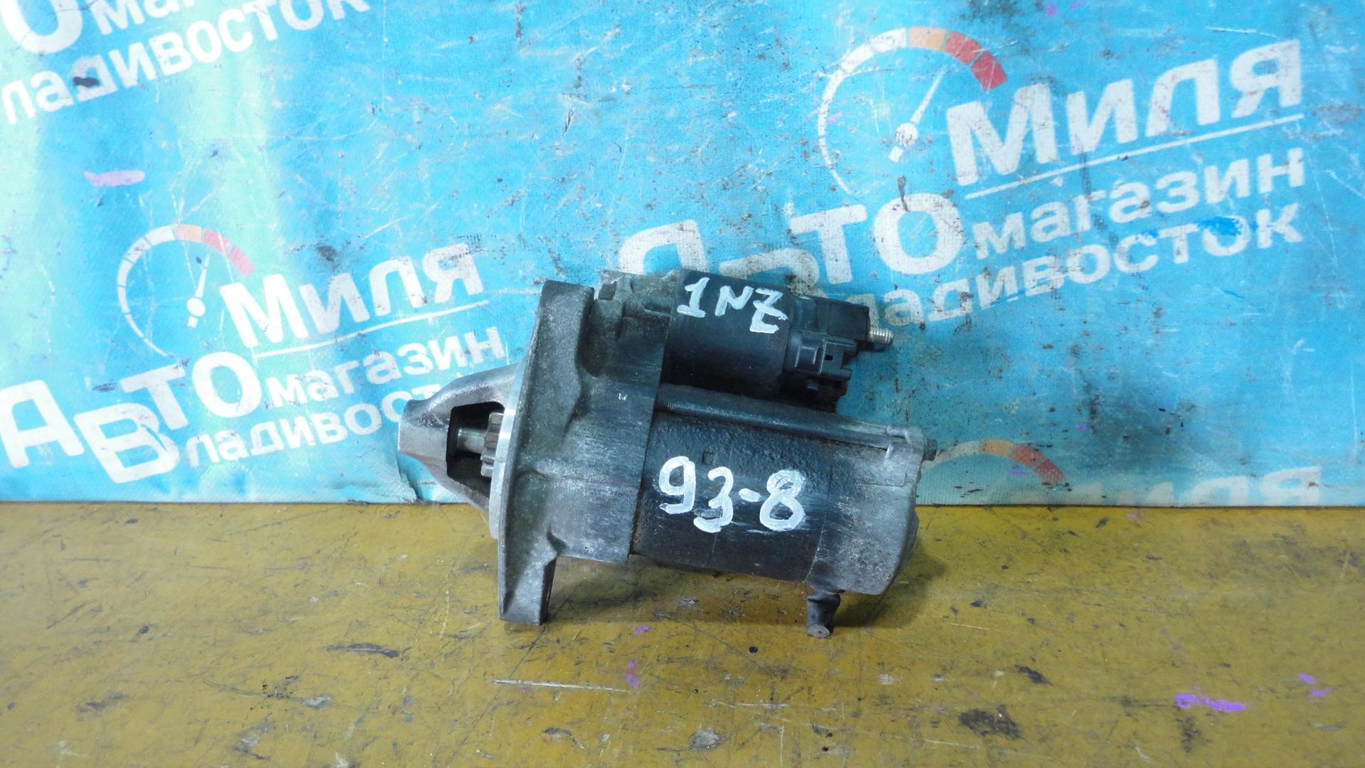 Стартер  TOYOTA PROBOX NCP51 1NZ-FE 1 ракурс