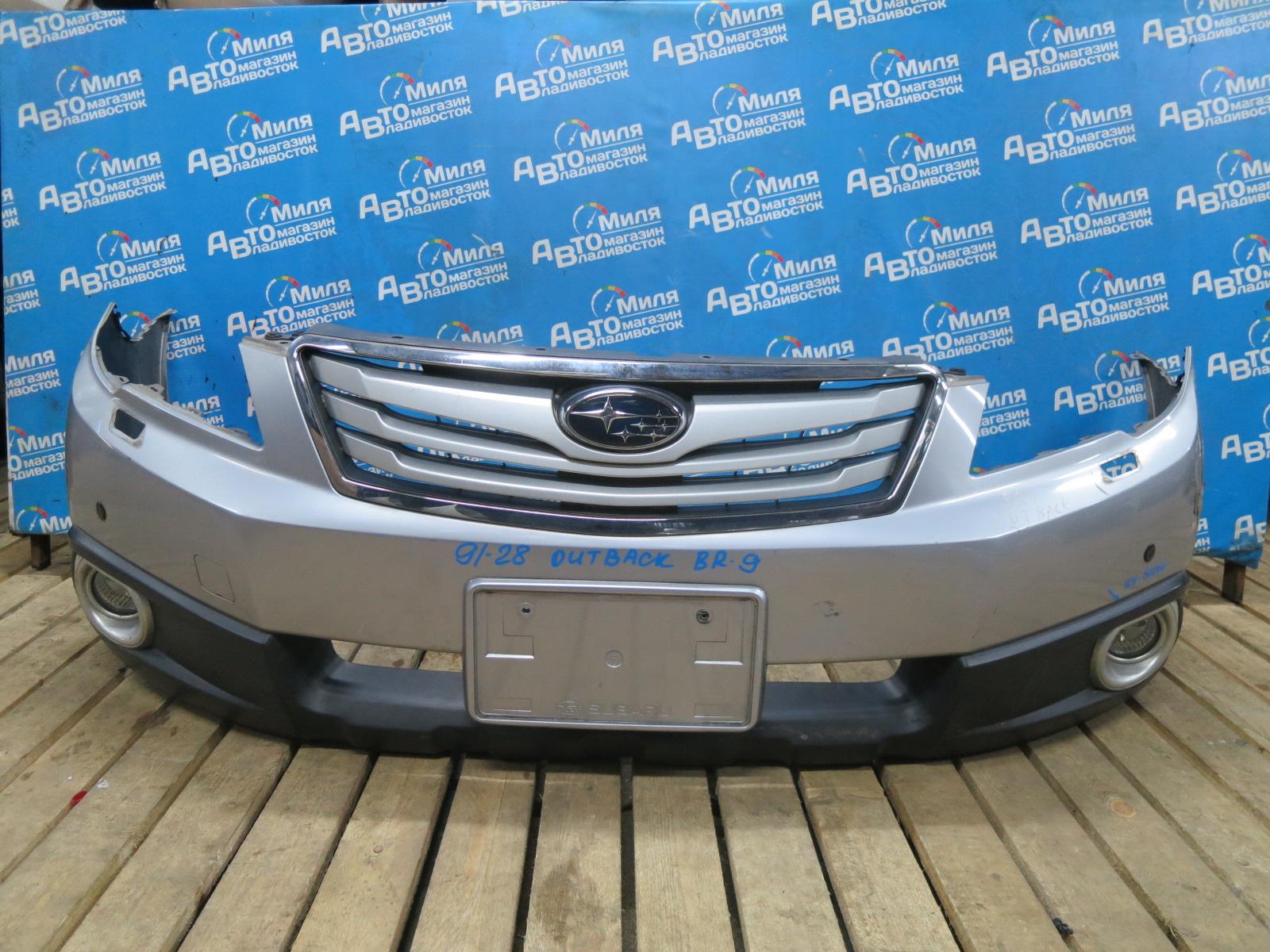 Бампер передний SUBARU OUTBACK BR9 EJ253 ,114-60066, I MODEL 1 ракурс Бампер передний SUBARU OUTBACK BR9 EJ253 ,114-60066, I MODEL 1 ракурс