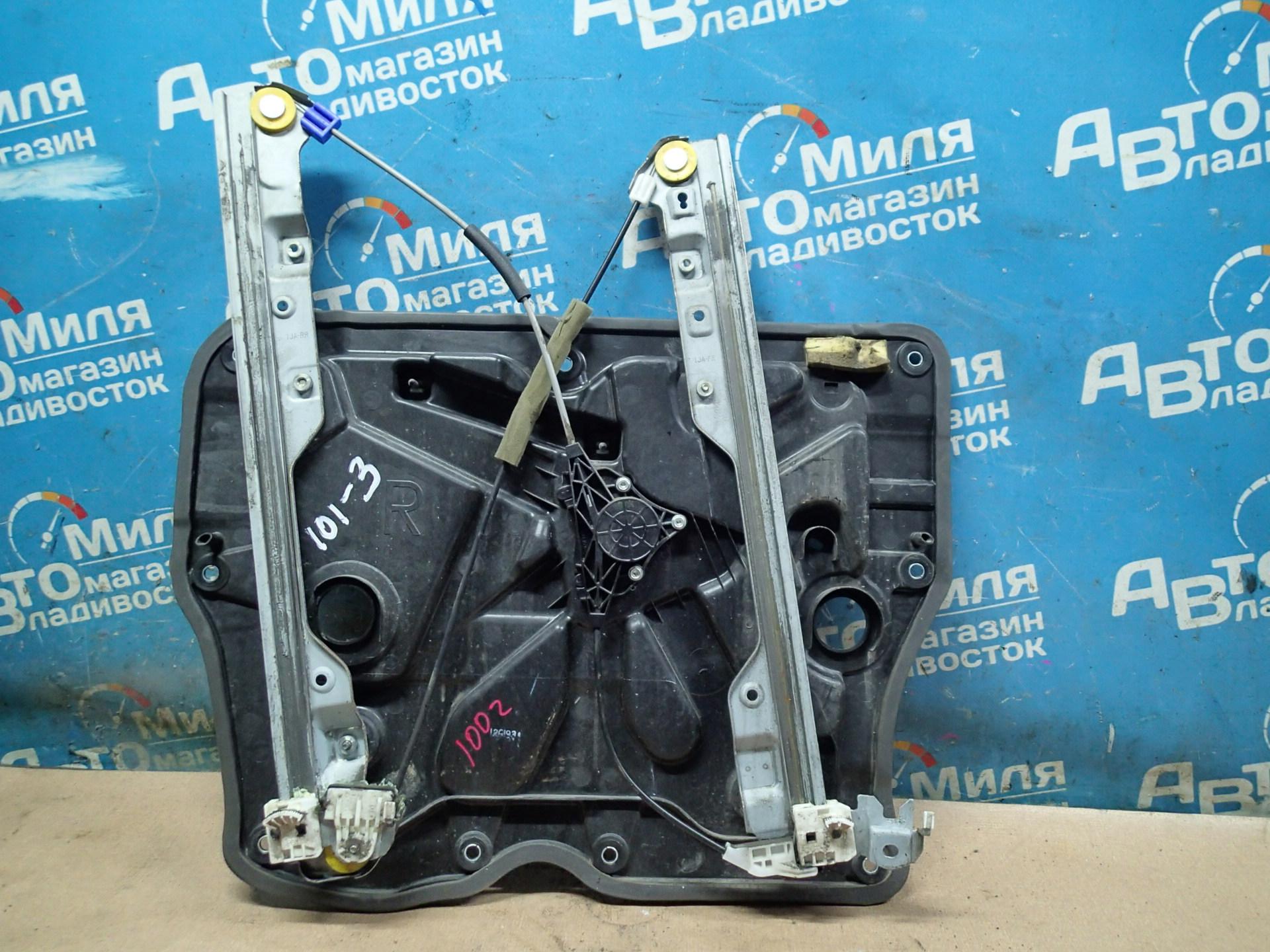 Стеклоподъемник правый передний NISSAN ELGRAND TE52, PE52, PNE52, TNE52 1 ракурс Стеклоподъемник правый передний NISSAN ELGRAND TE52, PE52, PNE52, TNE52 1 ракурс