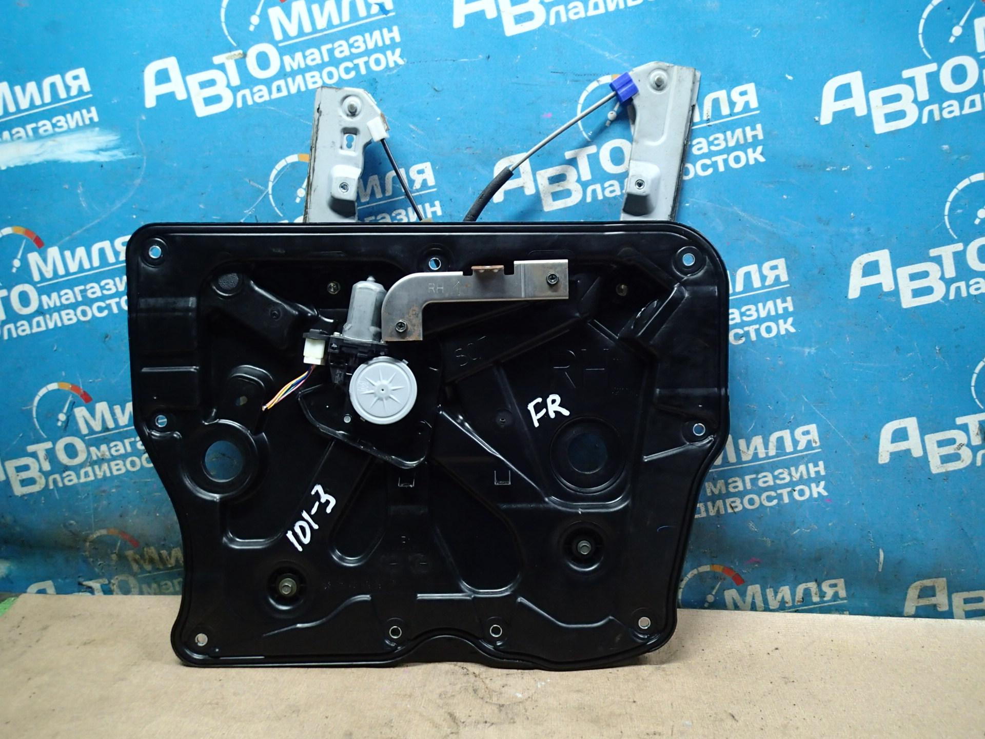 Стеклоподъемник правый передний NISSAN ELGRAND TE52, PE52, PNE52, TNE52 2 ракурс