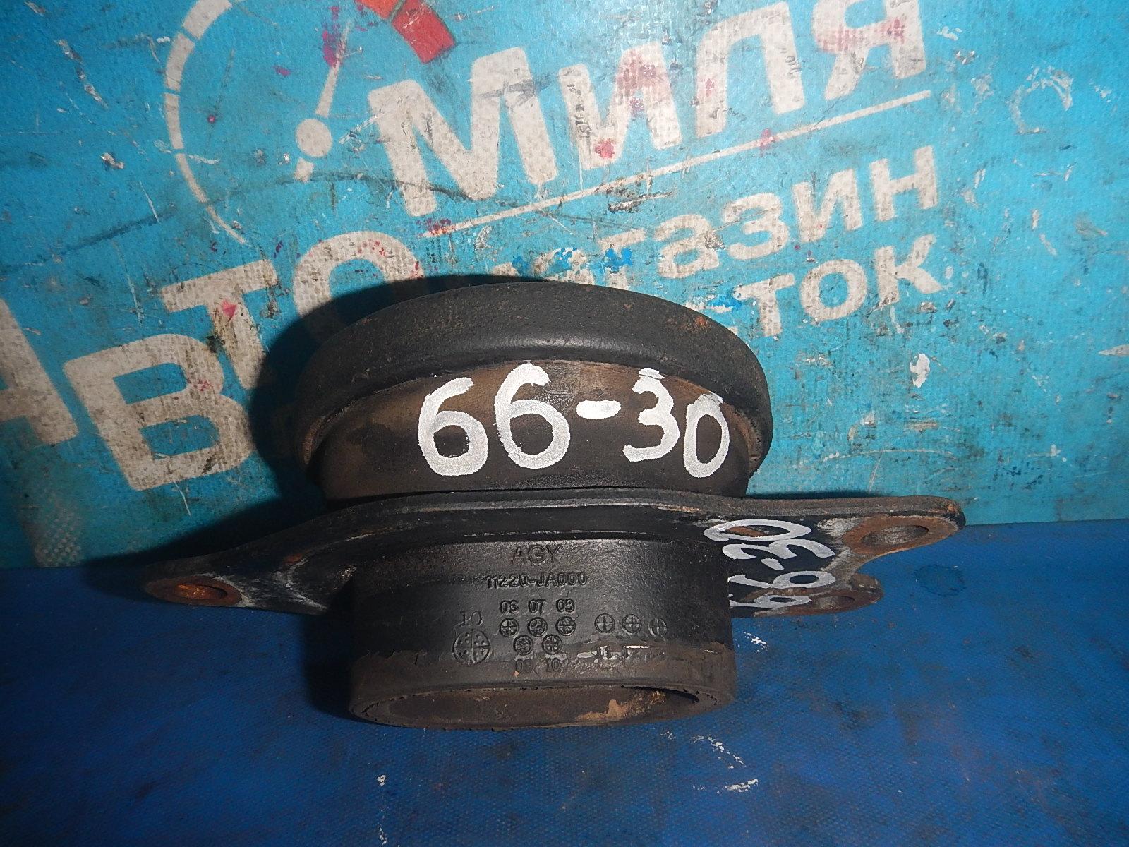 Подушка двигателя левая передняя NISSAN ELGRAND TE52 QR25DE 1 ракурс