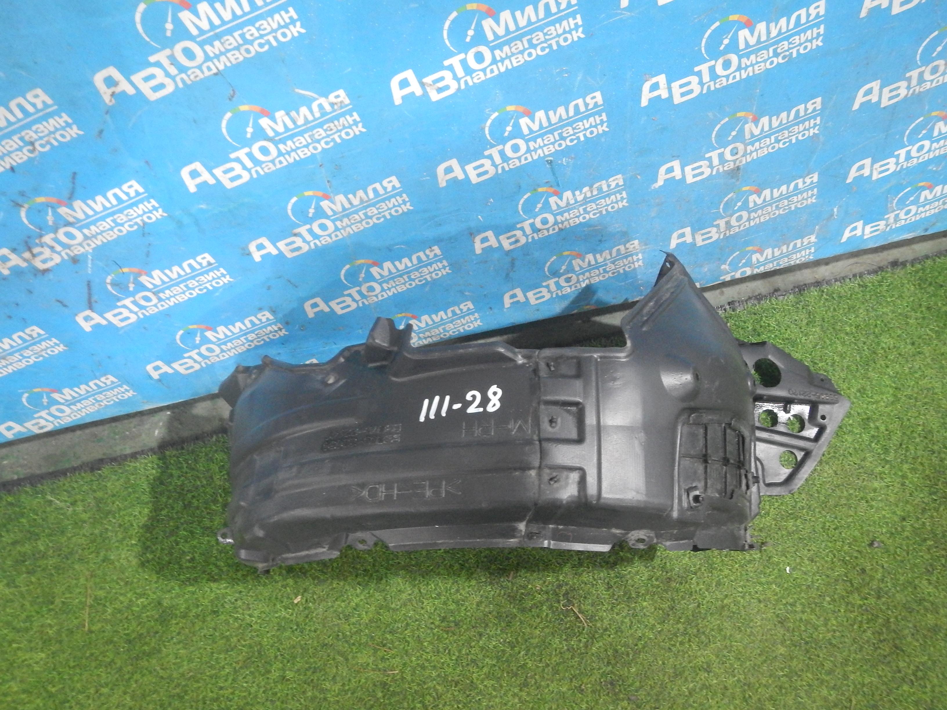 Подкрылок правый передний  TOYOTA MARK X GRX130, GRX135 ,53875-22140.   53895-22170 ,53875-22140.   53895-22170 1 ракурс