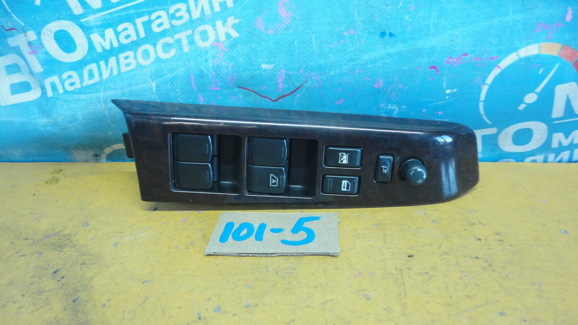 Блок управления стеклами правый передний NISSAN ELGRAND TE52, PE52, PNE52, TNE52 1 ракурс