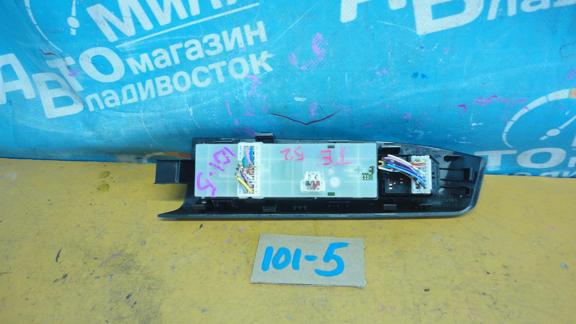 Блок управления стеклами правый передний NISSAN ELGRAND TE52, PE52, PNE52, TNE52 2 ракурс