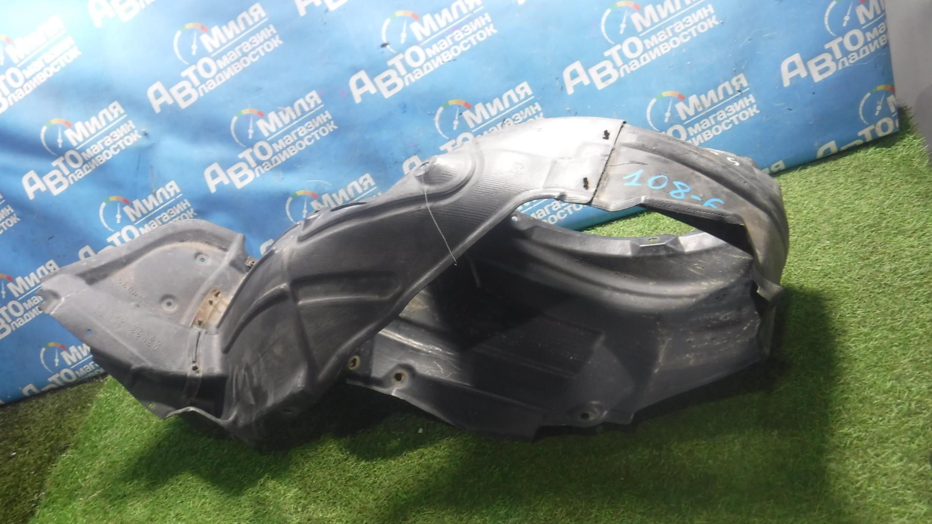 Подкрылок правый передний  TOYOTA MARK X GRX120, GRX121, GRX125 ,5387522130 ,5387522130 1 ракурс