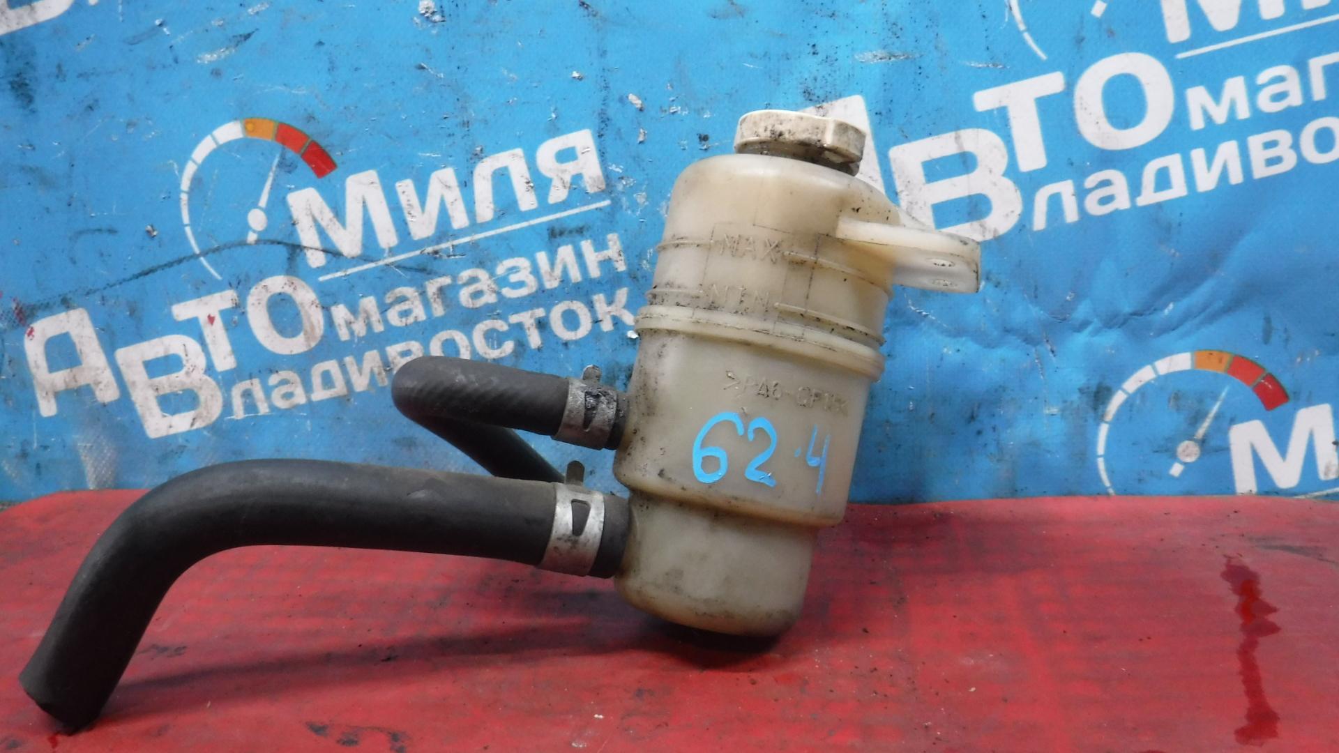 Бачок гидроусилителя MITSUBISHI GRANDIS NA4W 4G69 3 ракурс