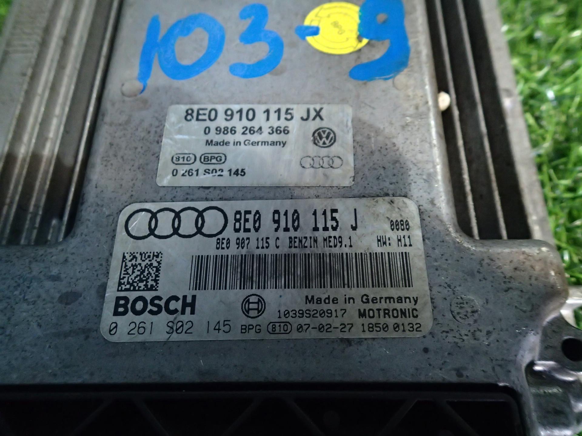 Блок efi AUDI A4 8E BGB 8E0910115JX 3 ракурс