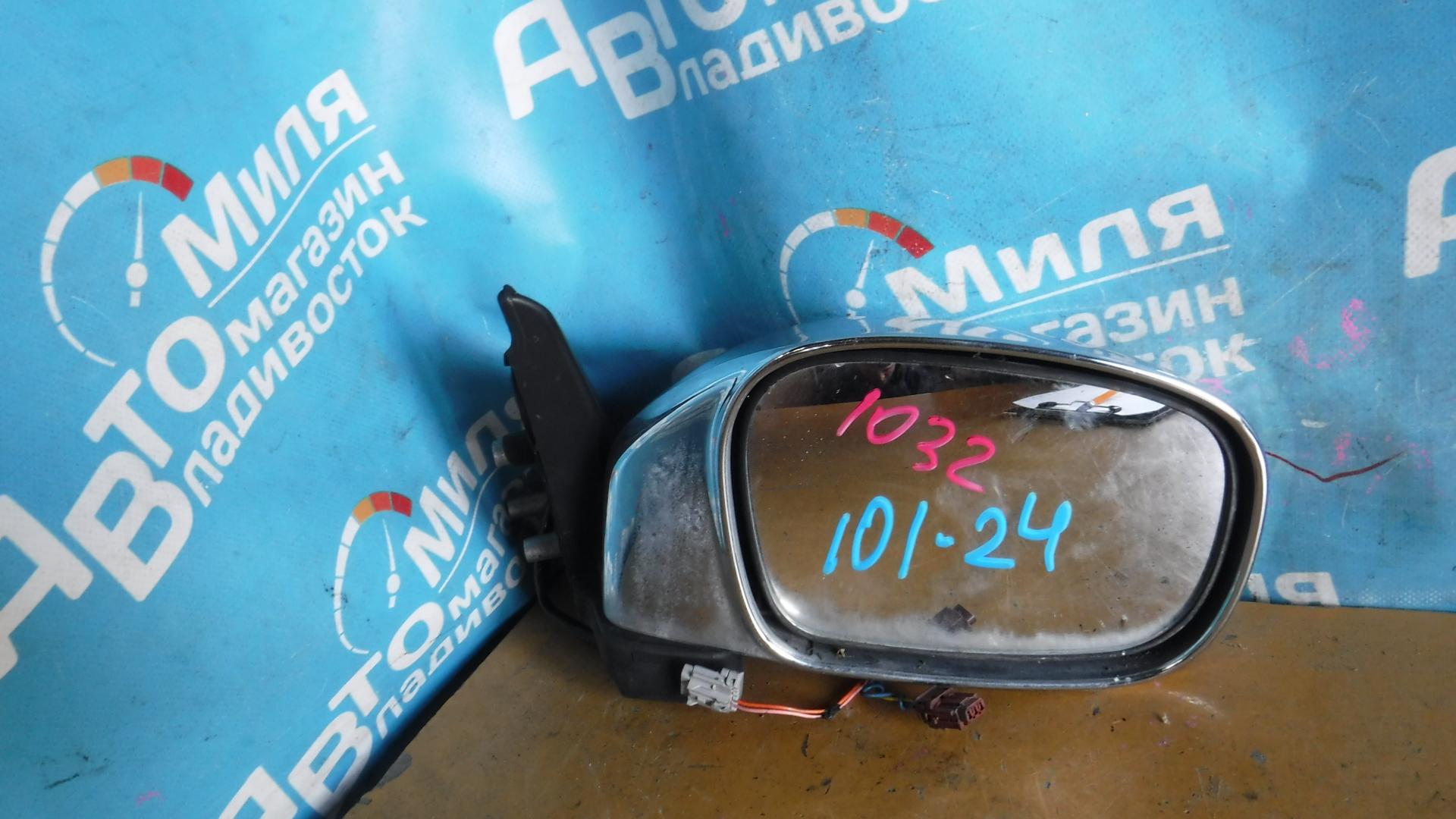 Зеркало левое NISSAN ELGRAND PE52 <> COLOR QAB 1 ракурс