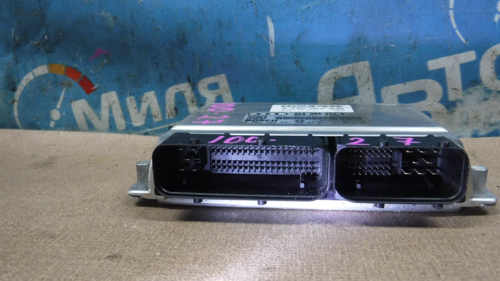 Блок efi AUDI A4 8E ALT 8E0909557S. 0261208691 2 ракурс