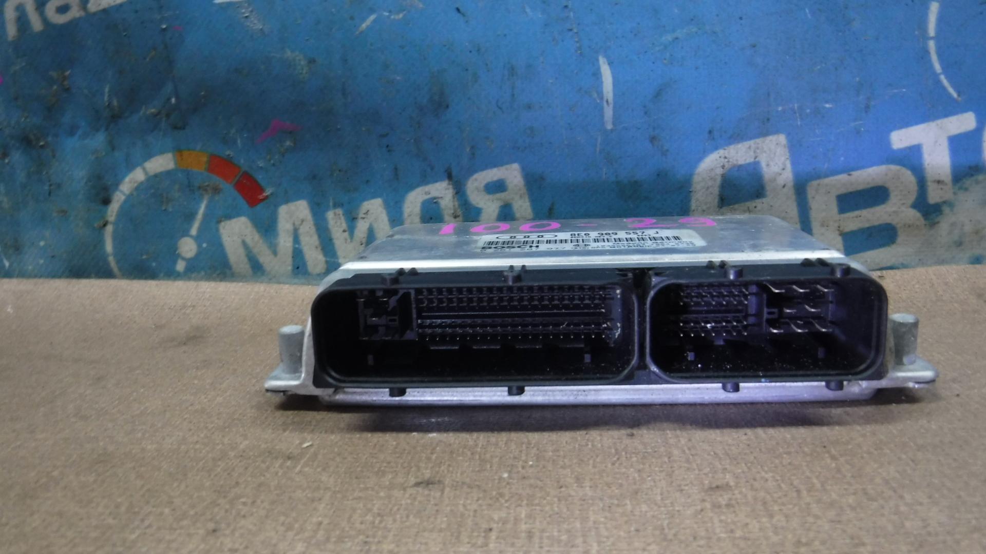 Блок efi AUDI A4 8E ALT 8E0909557S. 0261208691 5 ракурс
