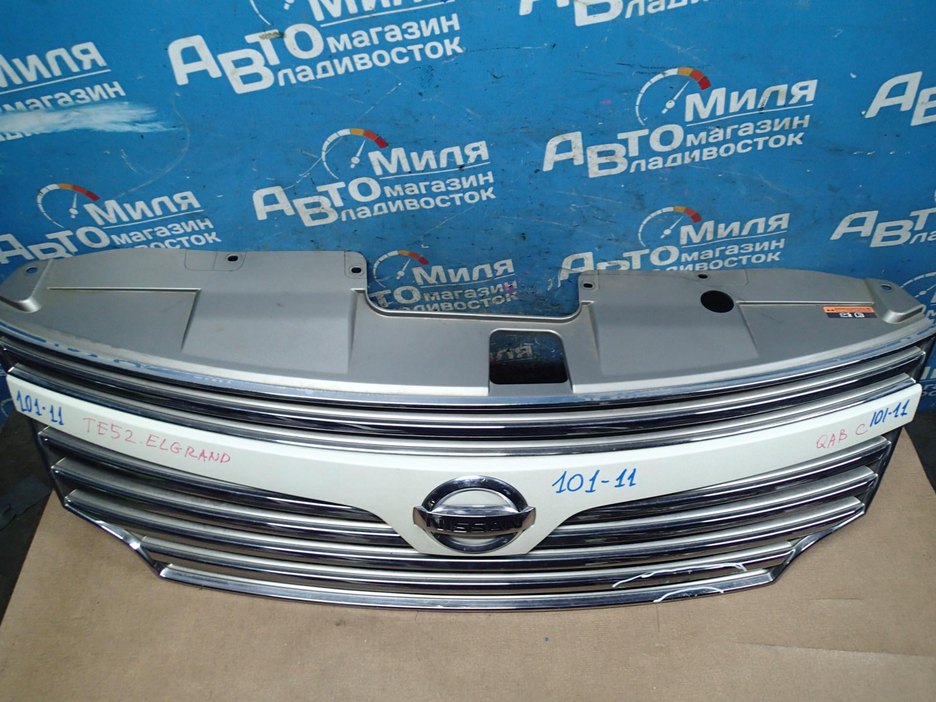 Решетка радиатора NISSAN ELGRAND TE52, PE52, PNE52, TNE52 3 ракурс