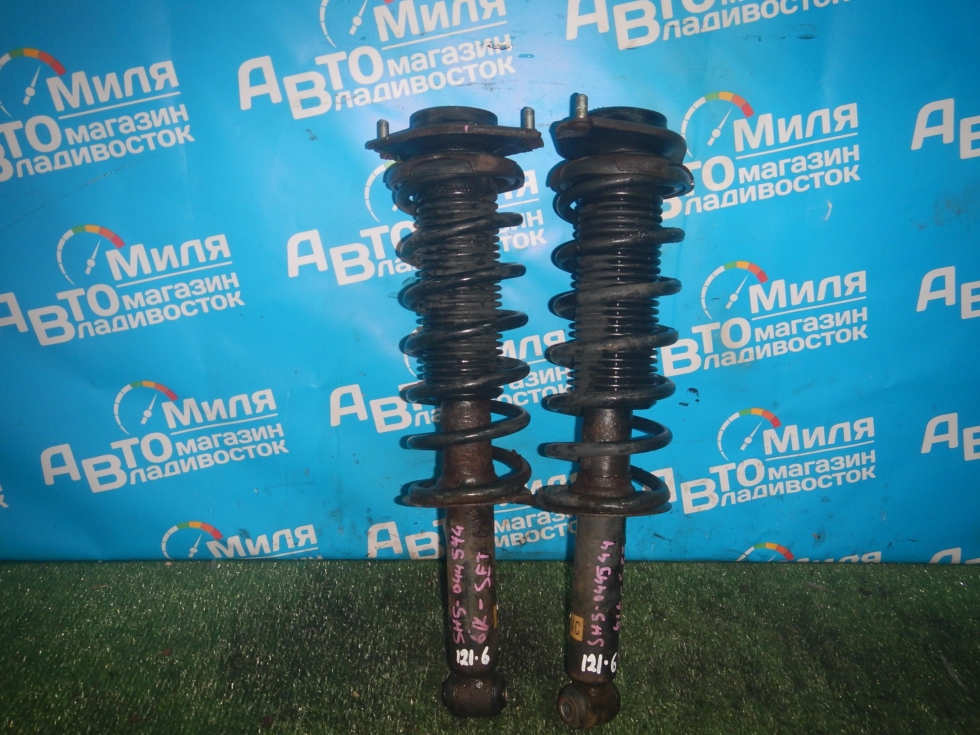Стойка задняя SUBARU FORESTER SH5, SH9, SHJ EJ204 ,2036SC020 ,2036SC020 1 ракурс Стойка задняя SUBARU FORESTER SH5, SH9, SHJ EJ204 ,2036SC020 ,2036SC020 1 ракурс
