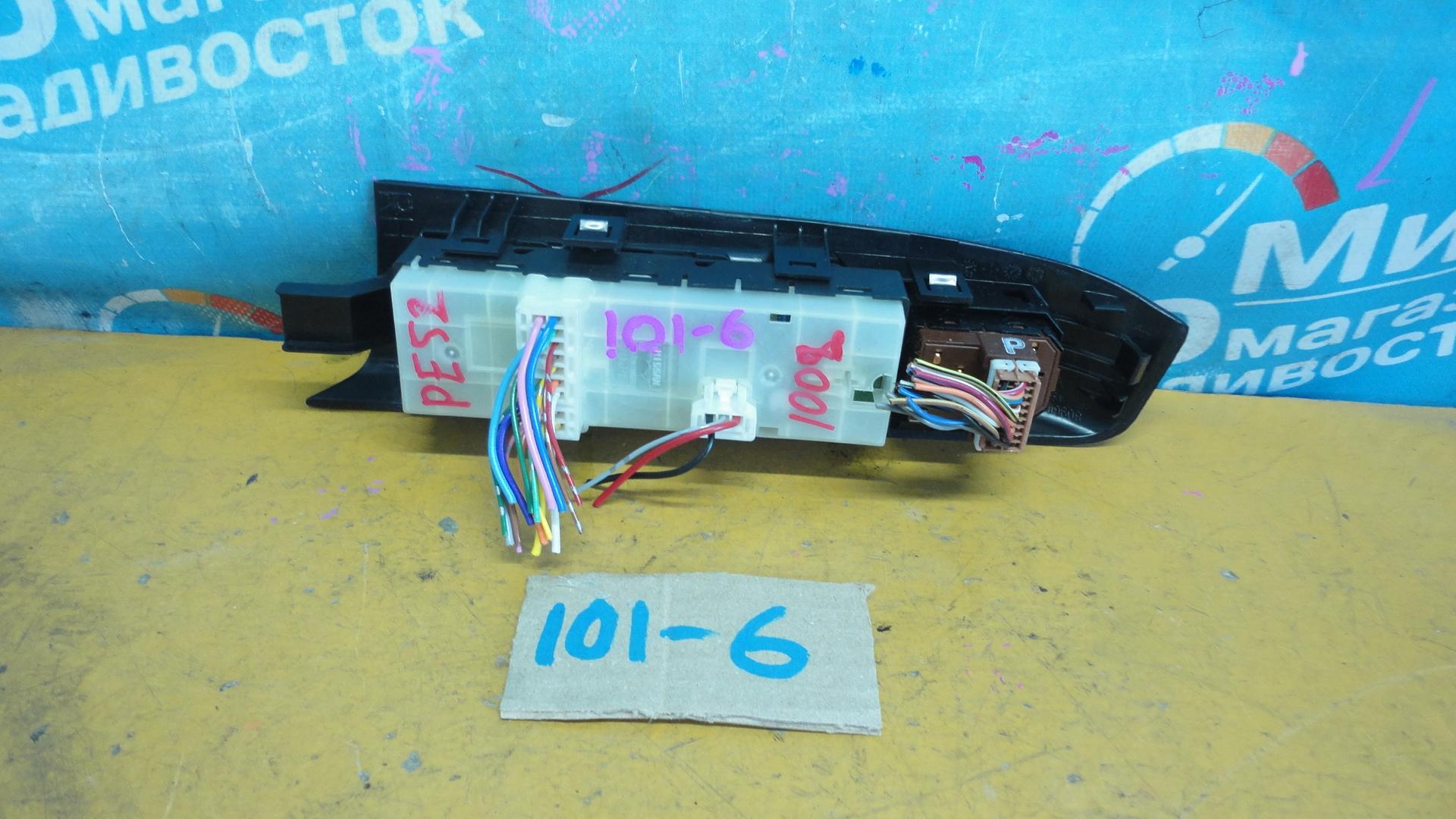 Блок управления стеклами правый передний NISSAN ELGRAND TE52, PE52, PNE52, TNE52 2 ракурс